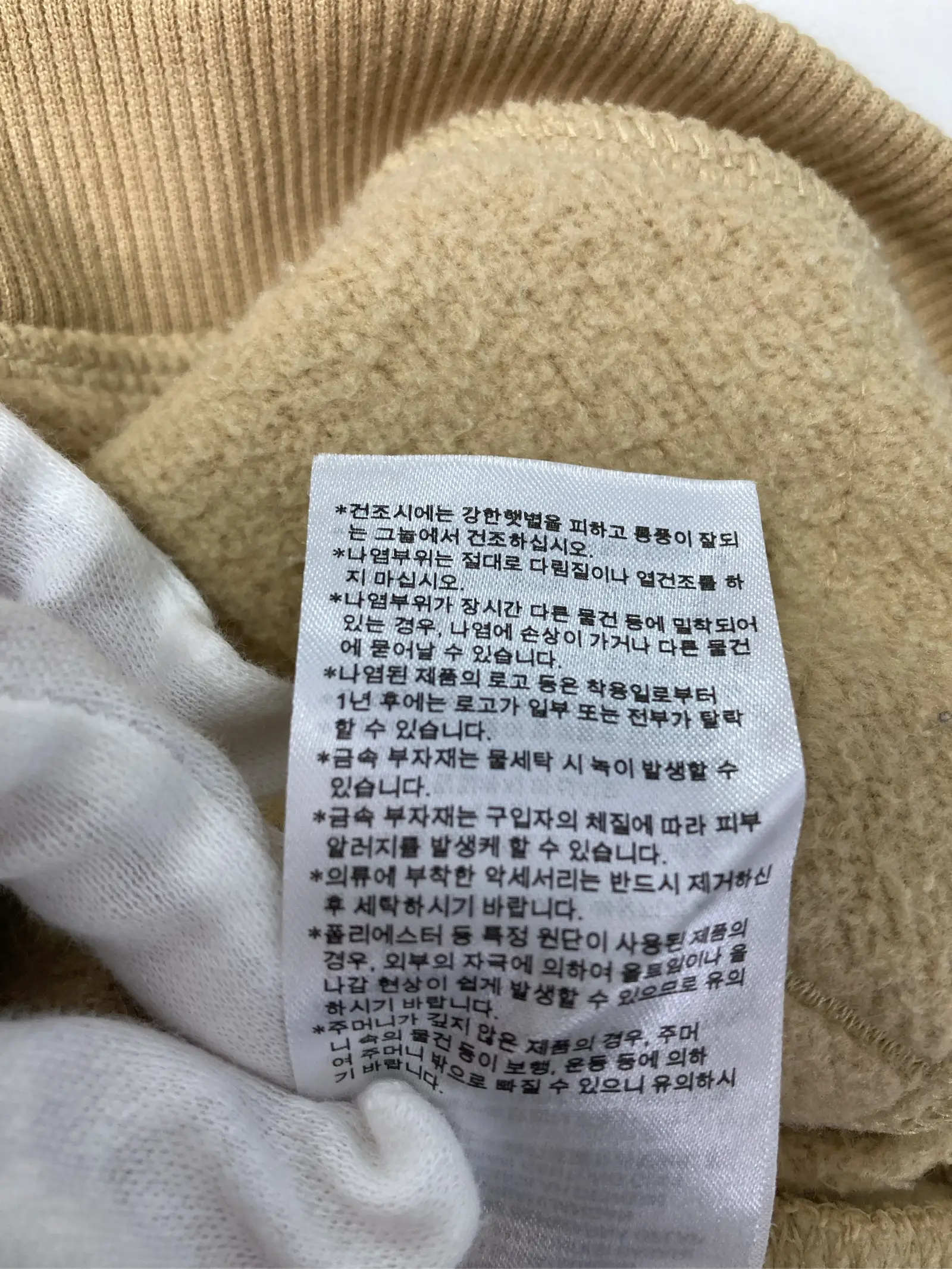 https://r2-worker.digdig.jp/product/d9ba0597-509a-45ce-9c76-990a278303c4/1a95ec62-92f3-4915-961f-eb419028e208