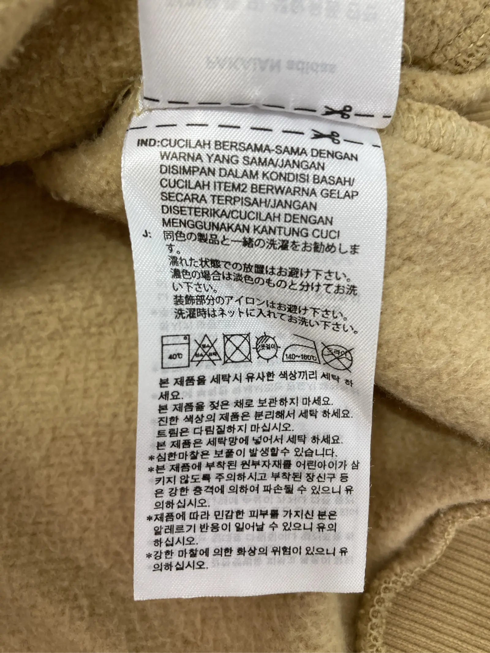 https://r2-worker.digdig.jp/product/d9ba0597-509a-45ce-9c76-990a278303c4/7c5a5503-1af5-46e7-8eef-ab33ebcce2ef