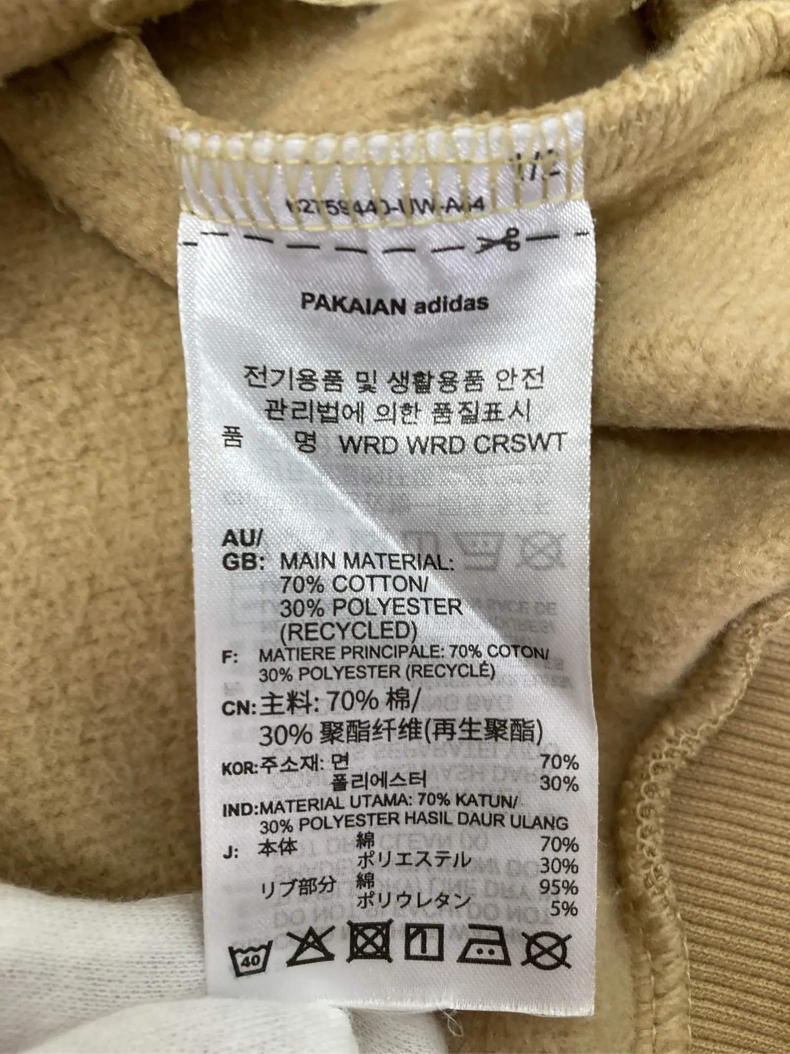 https://r2-worker.digdig.jp/product/d9ba0597-509a-45ce-9c76-990a278303c4/cbbdd5b2-0727-4b03-af82-9be7ad8b14a5