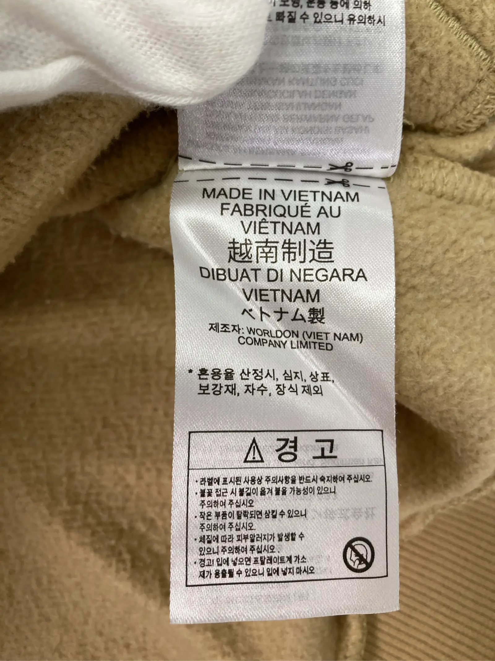 https://r2-worker.digdig.jp/product/d9ba0597-509a-45ce-9c76-990a278303c4/cecb0c7d-a2e2-4355-a9ac-4ff518c19eba