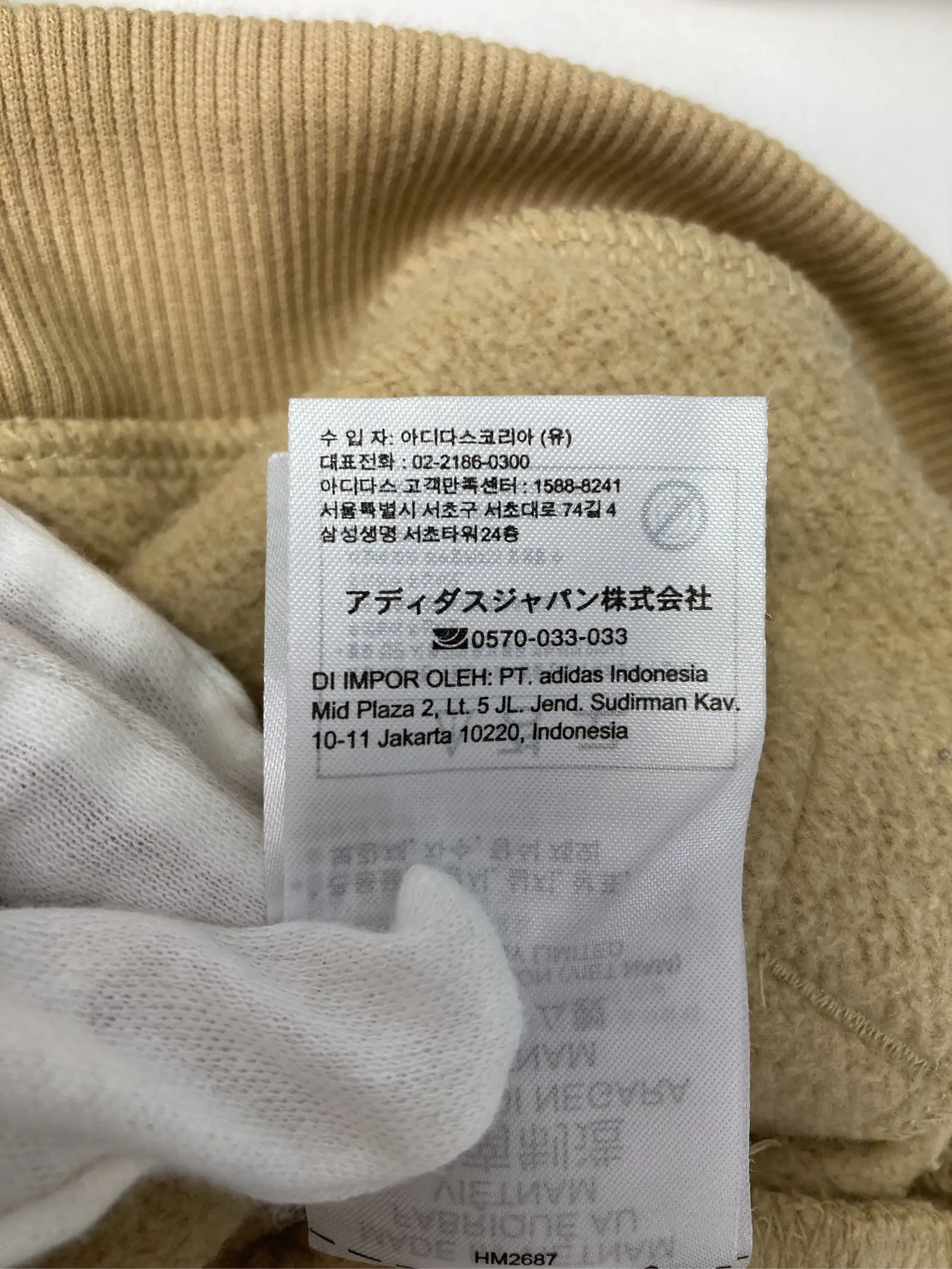 https://r2-worker.digdig.jp/product/d9ba0597-509a-45ce-9c76-990a278303c4/da804e02-f607-41b6-9c00-7cff043c38f7