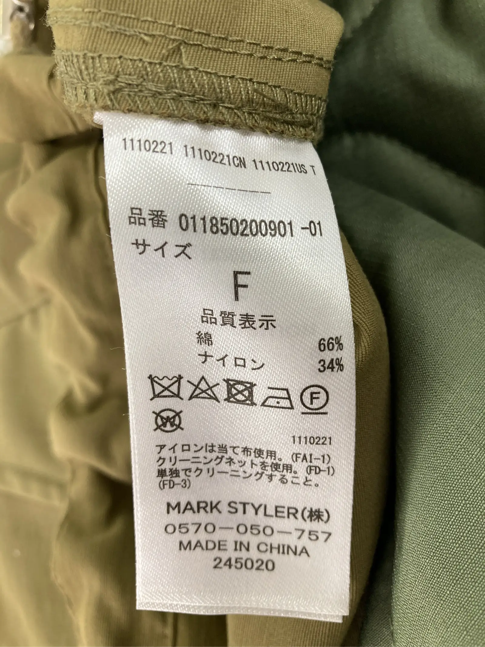 https://r2-worker.digdig.jp/product/d9ba9a73-1a1f-4cdd-a434-c99dca968fe1/0c439325-0dce-4f40-a304-a04b0b6c8186