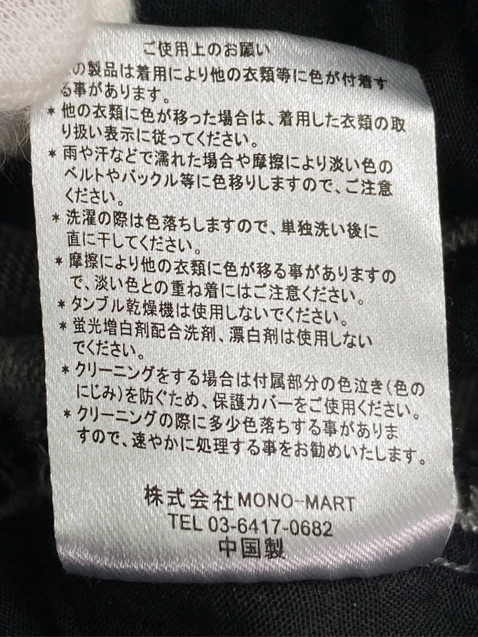 https://r2-worker.digdig.jp/product/d9bac7c9-06d3-47ec-96cb-df2b29b22bf2/5741e331-b894-4a0e-9741-d33ba7324d30