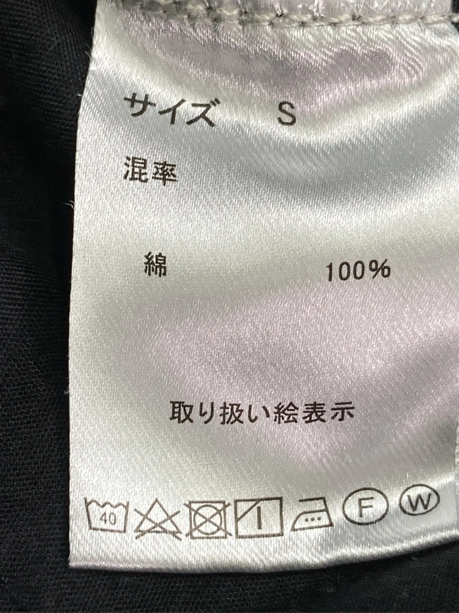 https://r2-worker.digdig.jp/product/d9bac7c9-06d3-47ec-96cb-df2b29b22bf2/f5c4ed65-e7a8-44c8-b0ea-372fa841d8c5