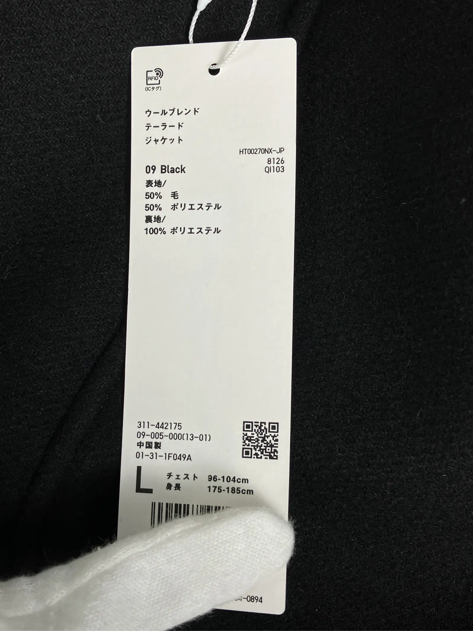 https://r2-worker.digdig.jp/product/d9bae66b-5a70-4d08-8268-fbb64bc11092/bf5d1e0e-769b-4ebd-a167-da0820959d93