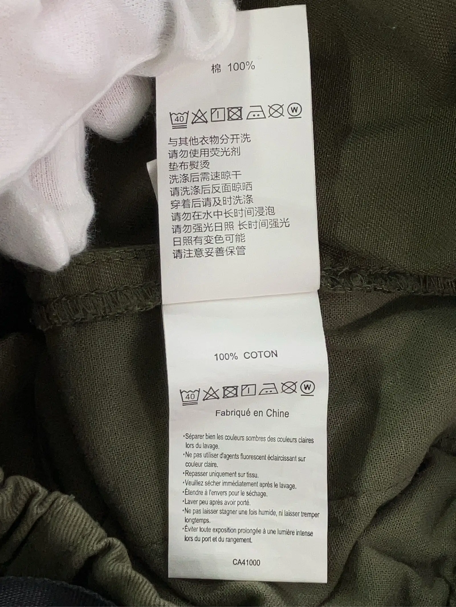 https://r2-worker.digdig.jp/product/d9bc58f4-2f62-4b6c-b7d1-f41f09040dc5/e501622f-baba-432a-811f-28b8dac2afc5