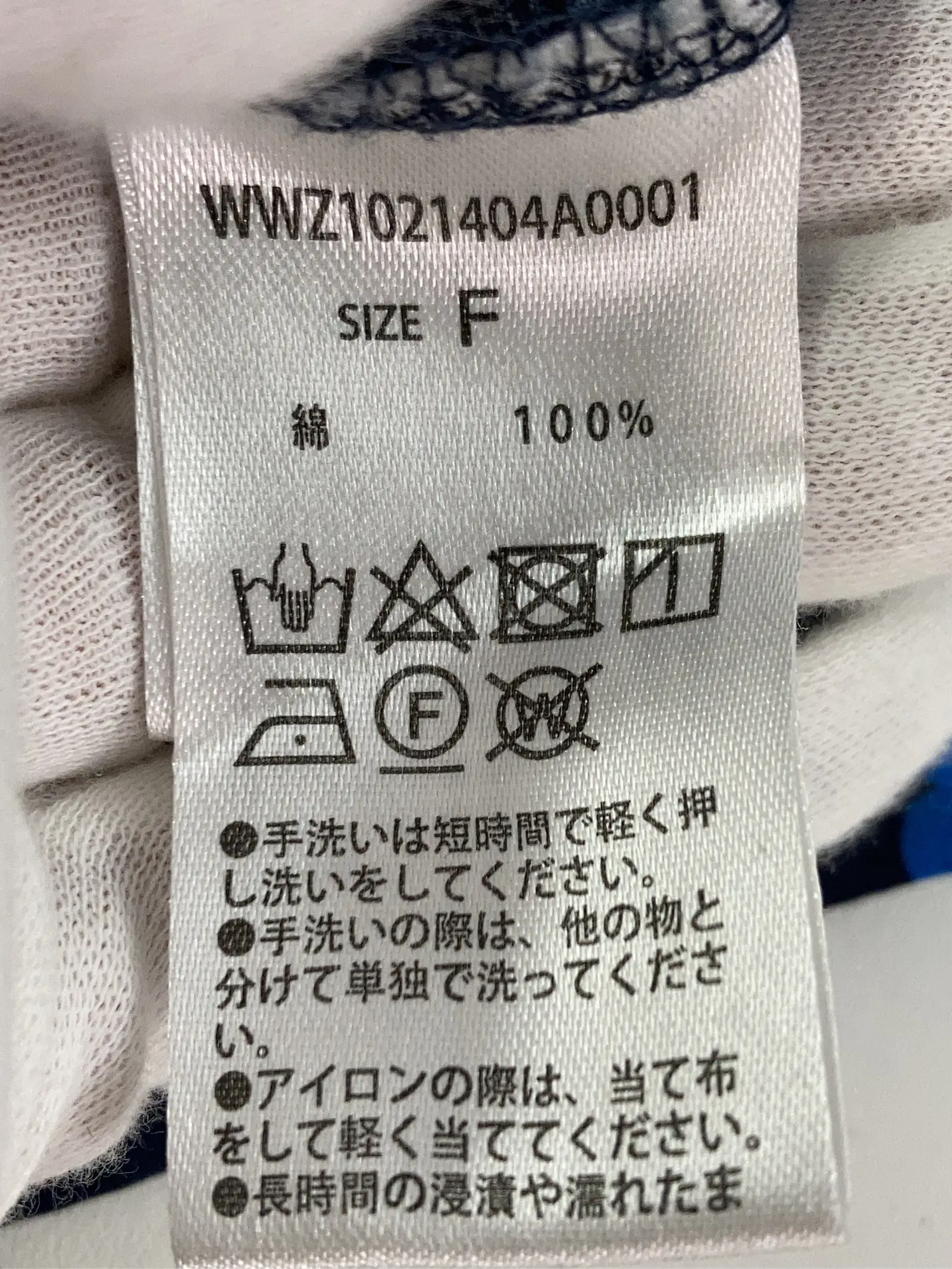 https://r2-worker.digdig.jp/product/d9be20f5-4f7b-4788-9274-6f426532796c/80f18a3e-589d-4a67-8d2a-d4913d859c80