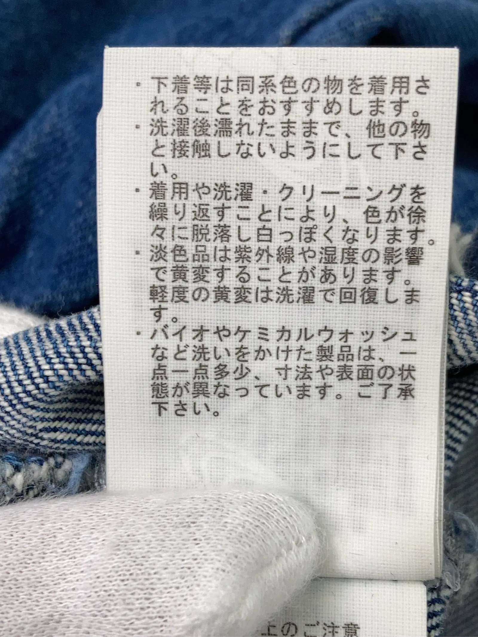 https://r2-worker.digdig.jp/product/d9be56a5-c7eb-4301-bbf3-f46411dba0bb/2f06ac5b-8703-4c22-9ad0-f99ffb4f8083