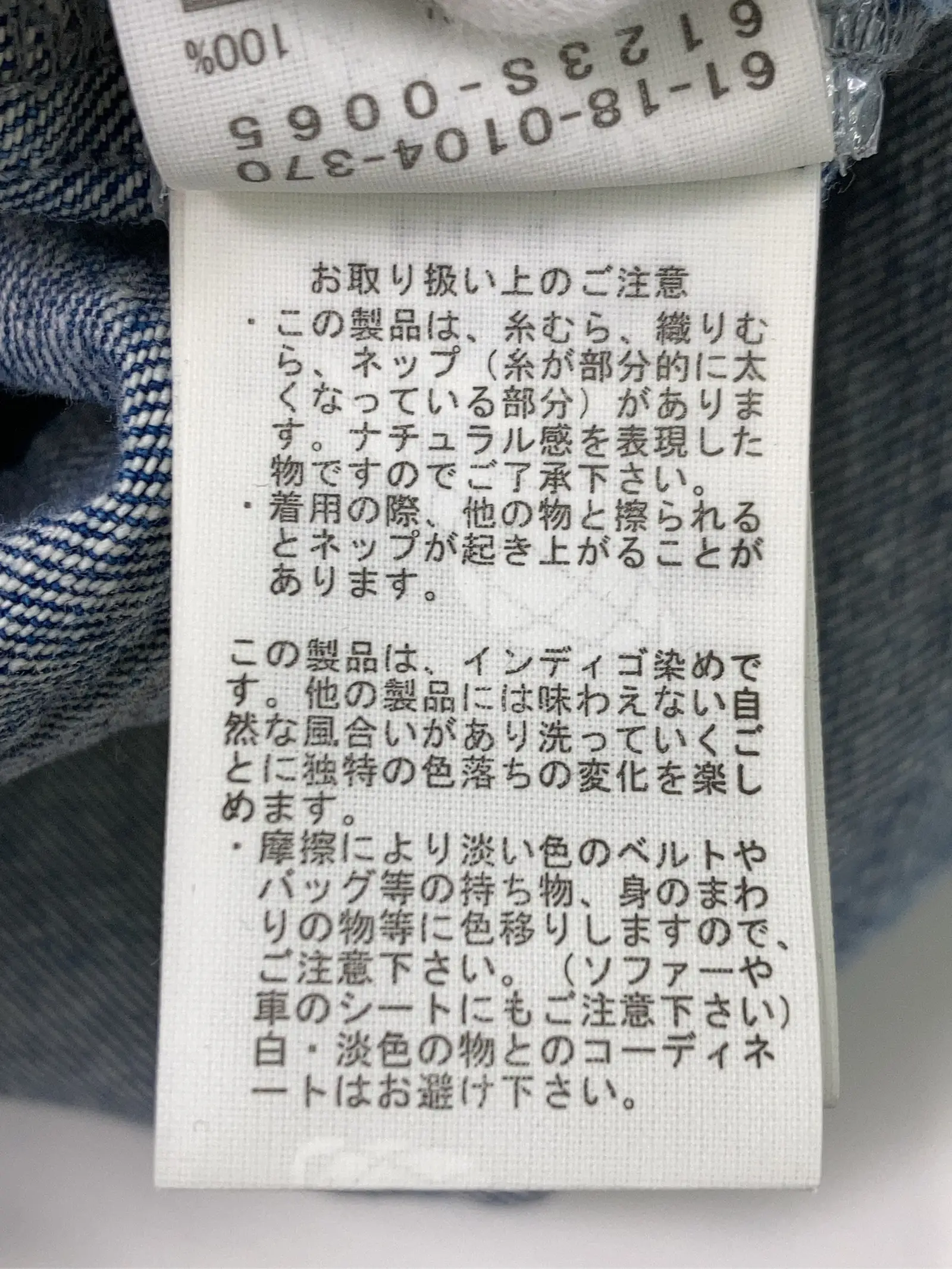 https://r2-worker.digdig.jp/product/d9be56a5-c7eb-4301-bbf3-f46411dba0bb/47f176ad-622a-4791-af64-a6e65a0e1a04