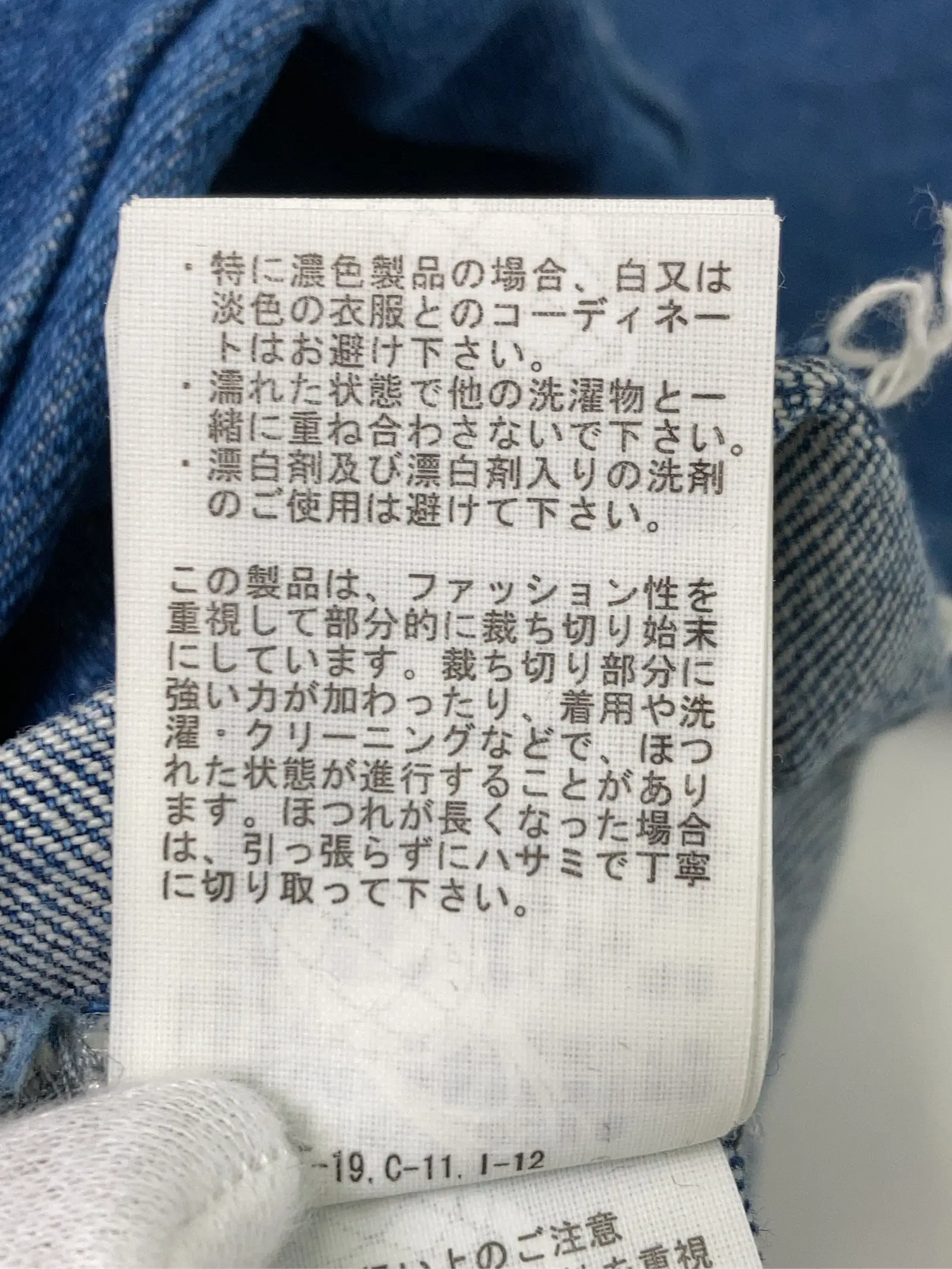 https://r2-worker.digdig.jp/product/d9be56a5-c7eb-4301-bbf3-f46411dba0bb/5f79b788-7009-4063-8ce3-5298f63a0e39