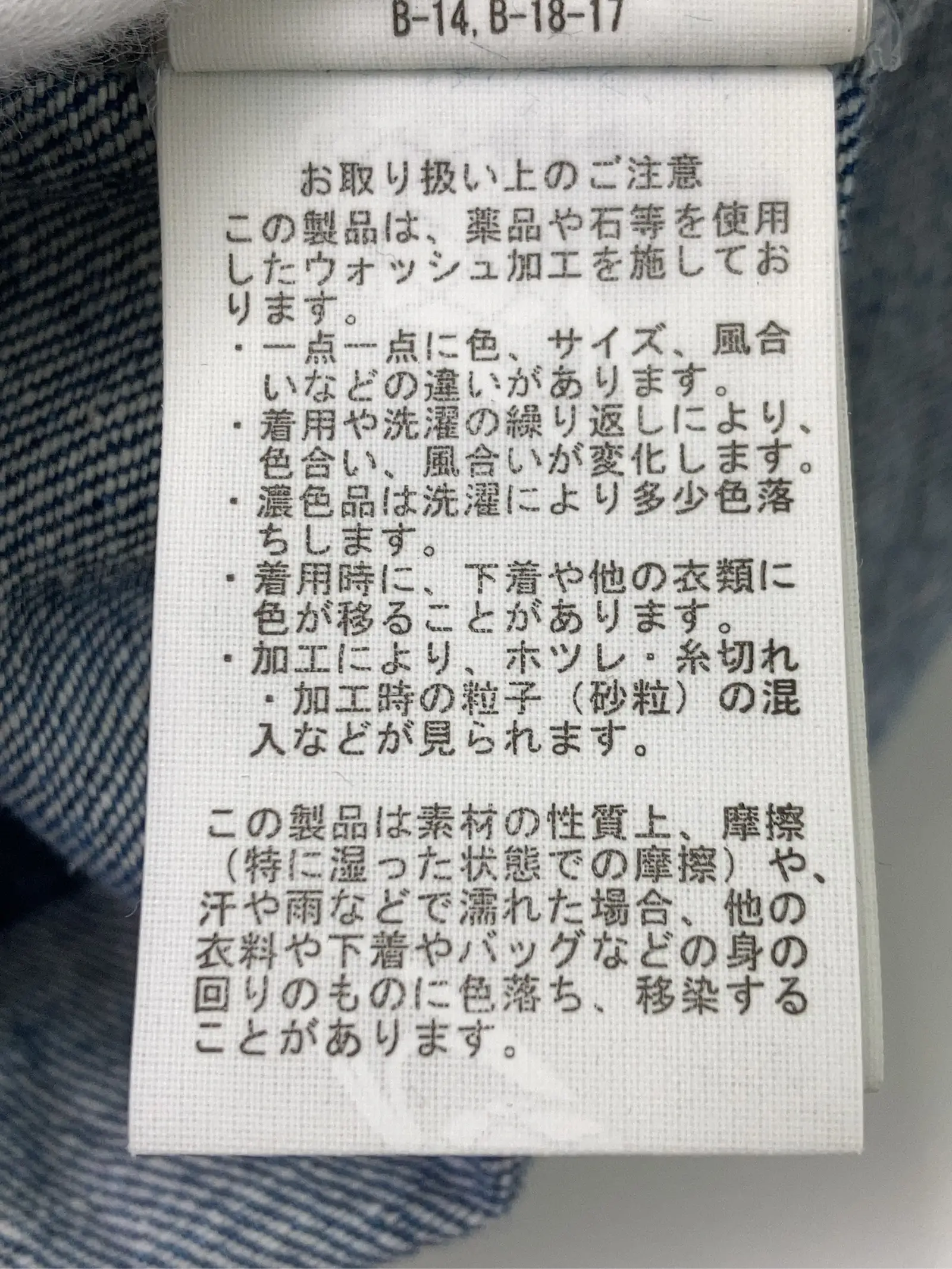 https://r2-worker.digdig.jp/product/d9be56a5-c7eb-4301-bbf3-f46411dba0bb/6266aea2-e0b9-42b7-9a26-3a356ed01562