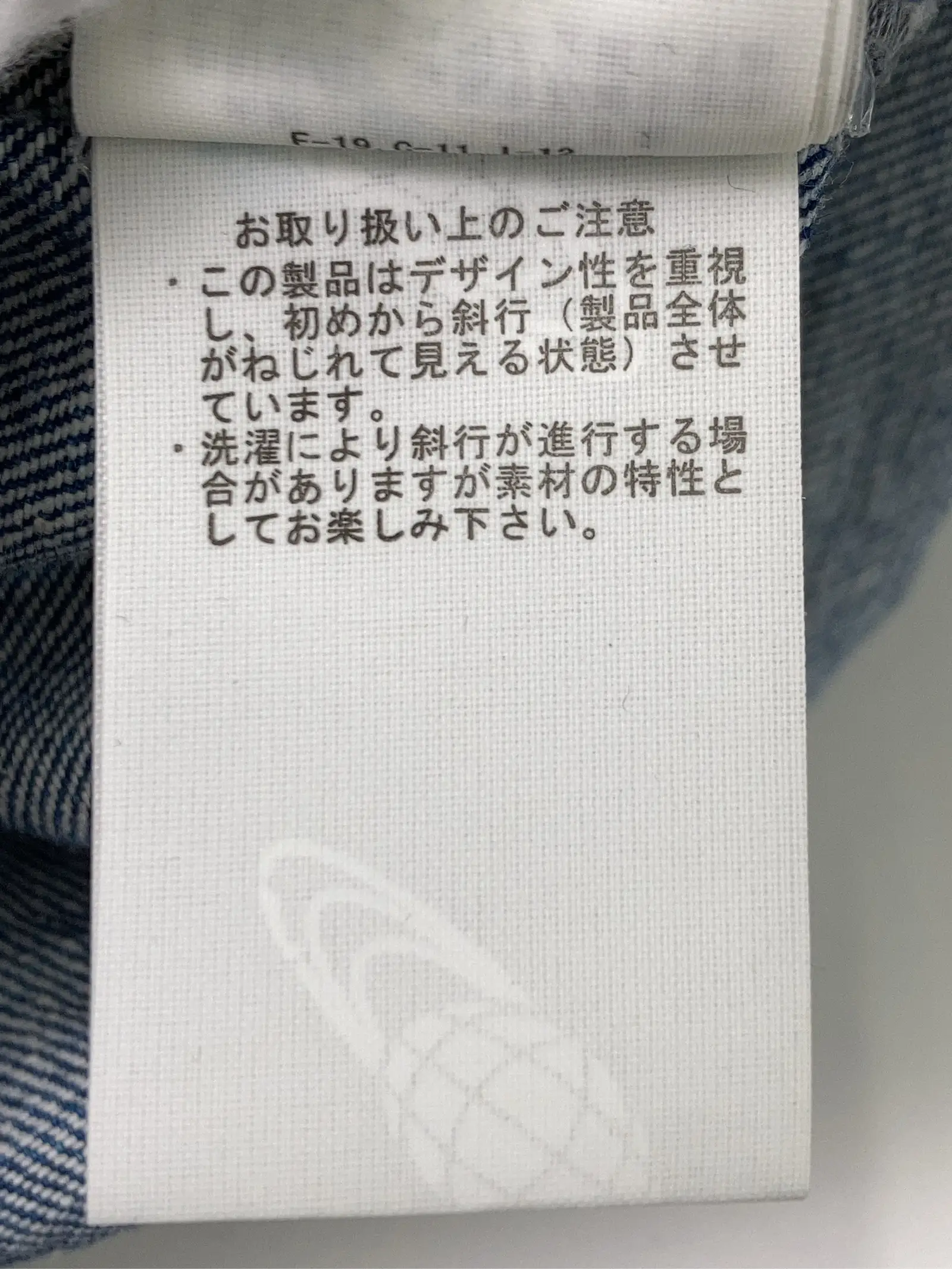 https://r2-worker.digdig.jp/product/d9be56a5-c7eb-4301-bbf3-f46411dba0bb/7eca7c83-b2cc-4155-83e9-a27fc46d7d40