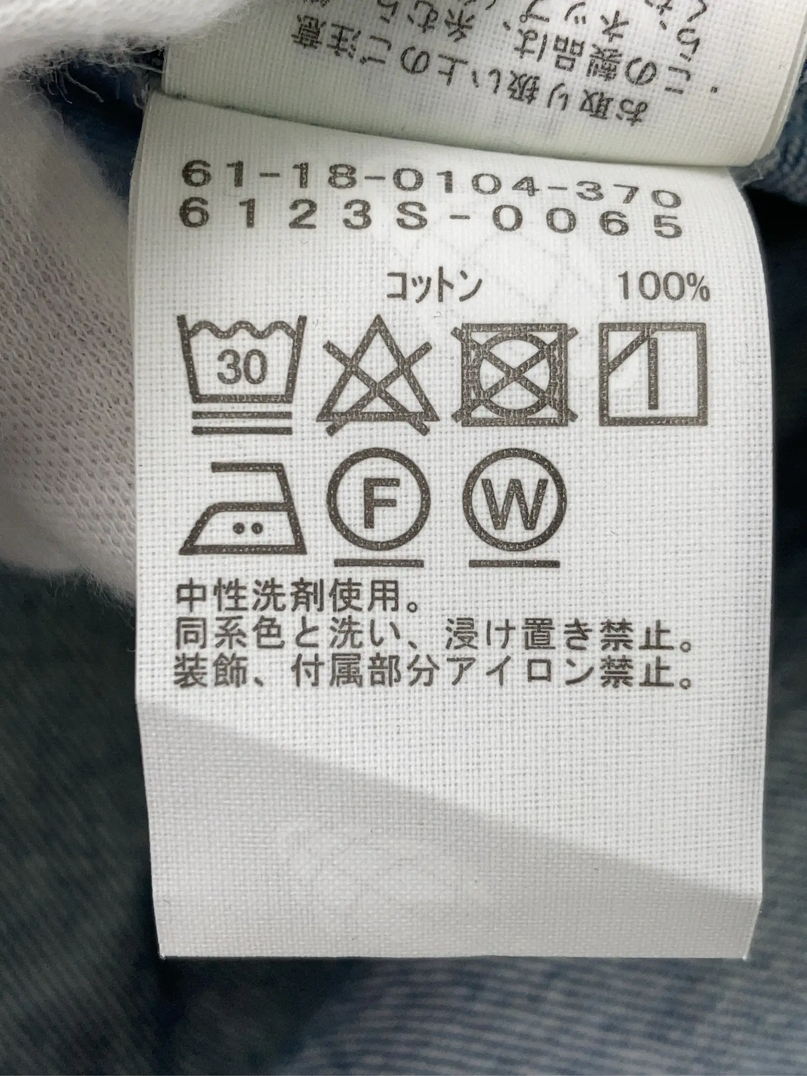 https://r2-worker.digdig.jp/product/d9be56a5-c7eb-4301-bbf3-f46411dba0bb/94670ea7-b339-478d-9c06-665904955718