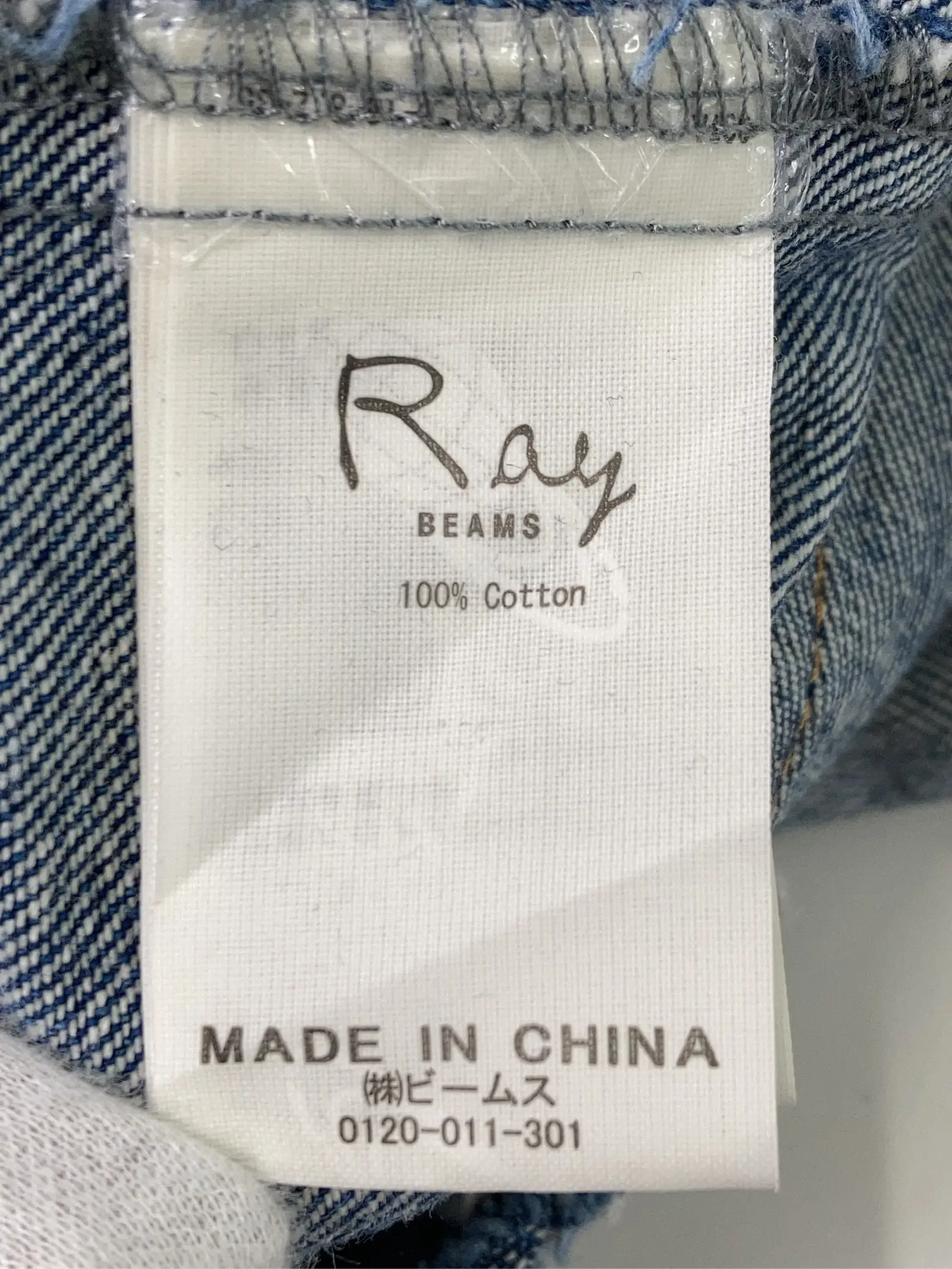 https://r2-worker.digdig.jp/product/d9be56a5-c7eb-4301-bbf3-f46411dba0bb/daf7700b-58d4-4c83-a9c7-8a0b2891e994