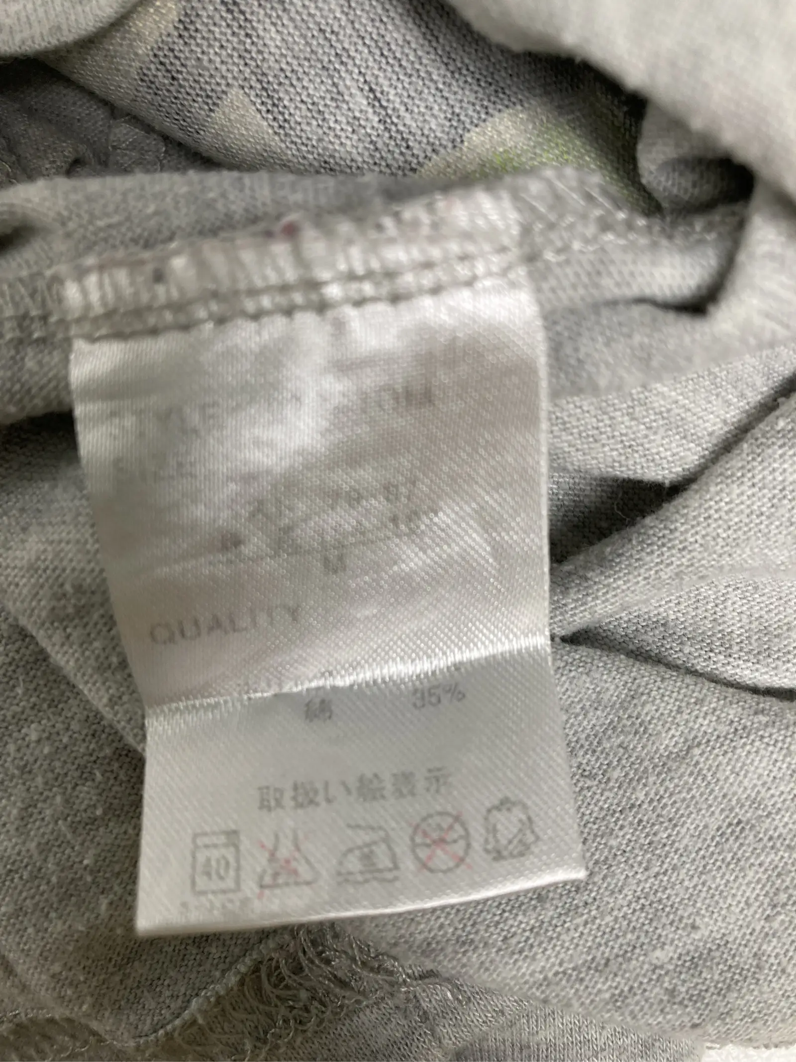 https://r2-worker.digdig.jp/product/d9bea241-3626-4bf4-acab-9933020452ee/ab8cc143-f3be-4c87-bbc2-7e33109ed8b6