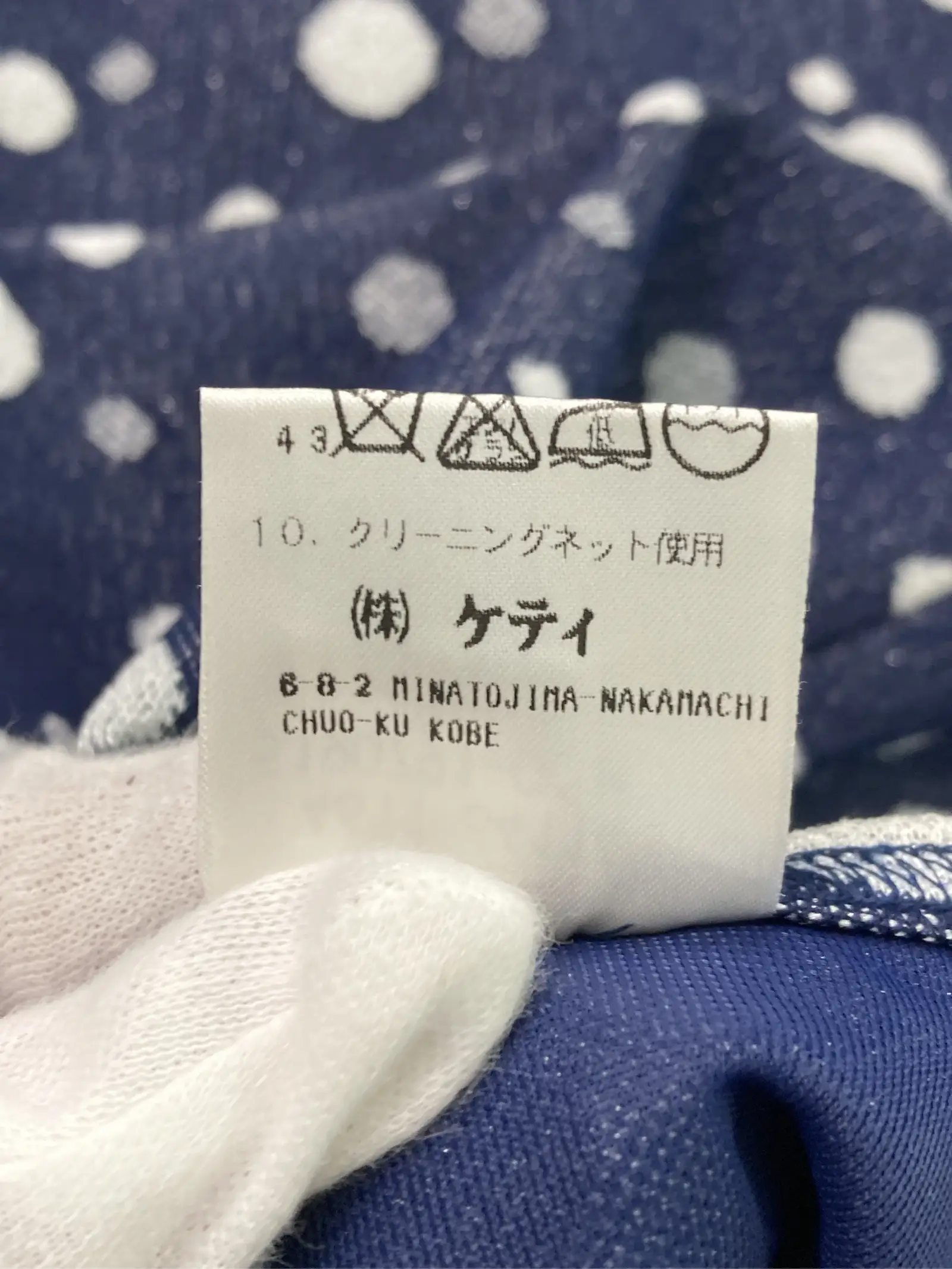 https://r2-worker.digdig.jp/product/d9bf3d7e-7113-4aaa-92c3-34f87e609996/6d0c6790-ab5c-40f4-9a89-0cd5bf54da72
