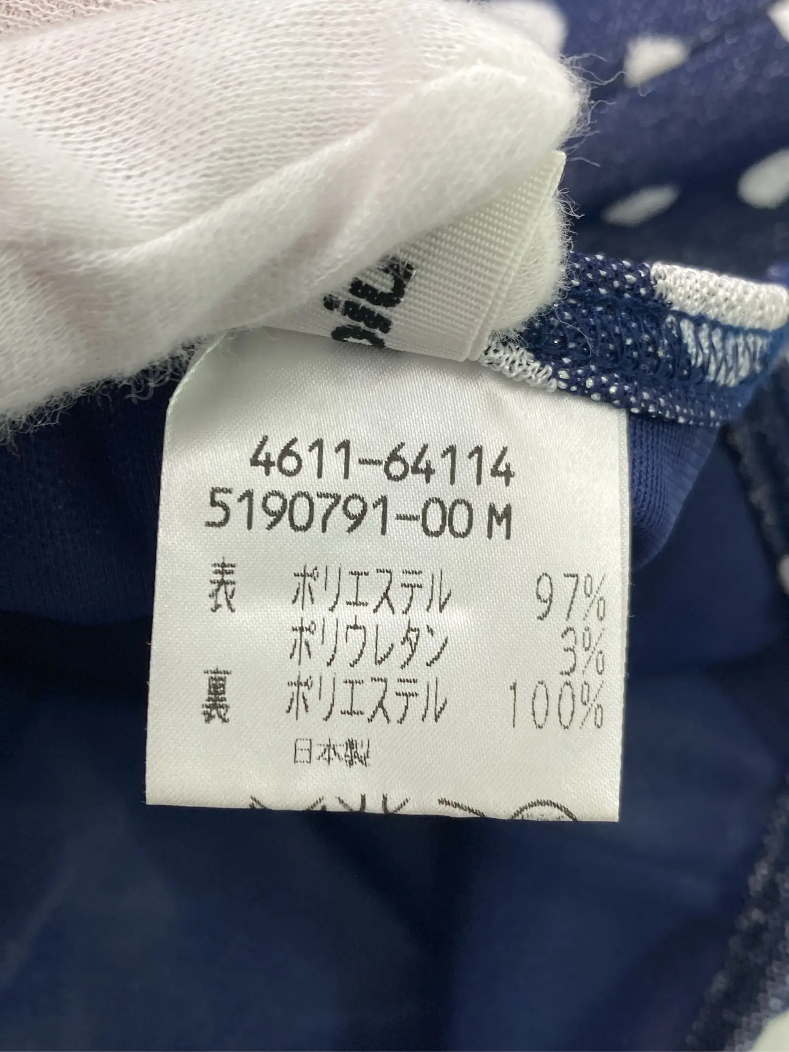https://r2-worker.digdig.jp/product/d9bf3d7e-7113-4aaa-92c3-34f87e609996/9c379927-8640-4f95-a975-8777c3e92ac5