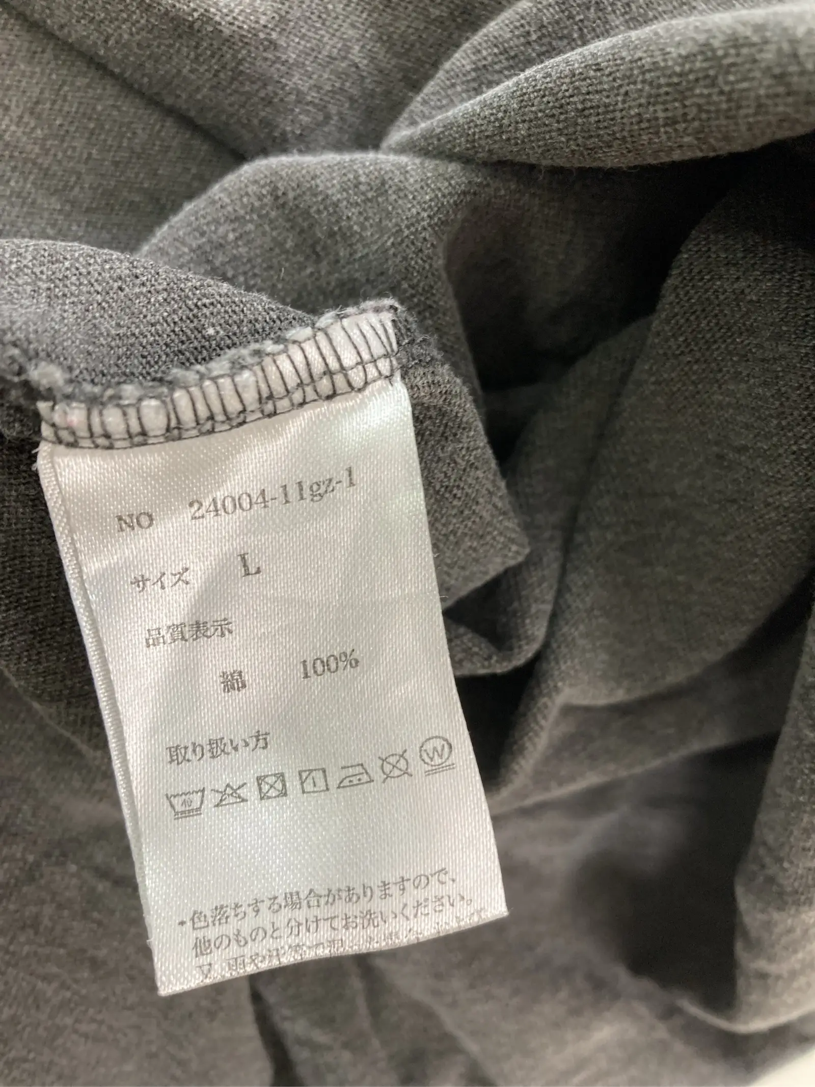 https://r2-worker.digdig.jp/product/d9bf8350-a7f8-4fd2-ac1c-6f0d1d484044/a81bd5e5-d62b-4562-9945-64fdb2a4fc97