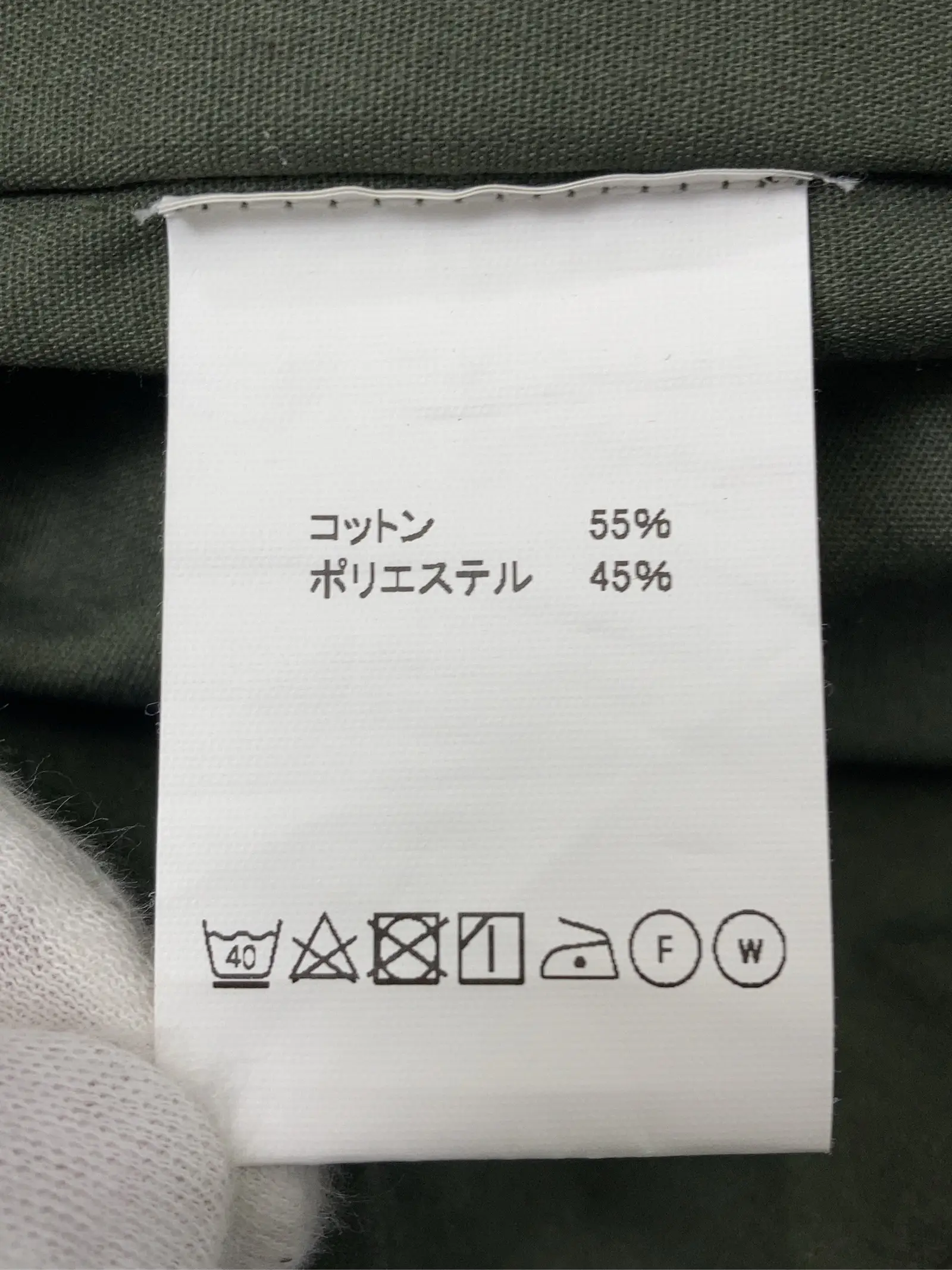 https://r2-worker.digdig.jp/product/d9bfb664-4919-42c1-948c-ea2122edcc5a/1a086758-7b98-41aa-8e3b-01d6936f6ae2