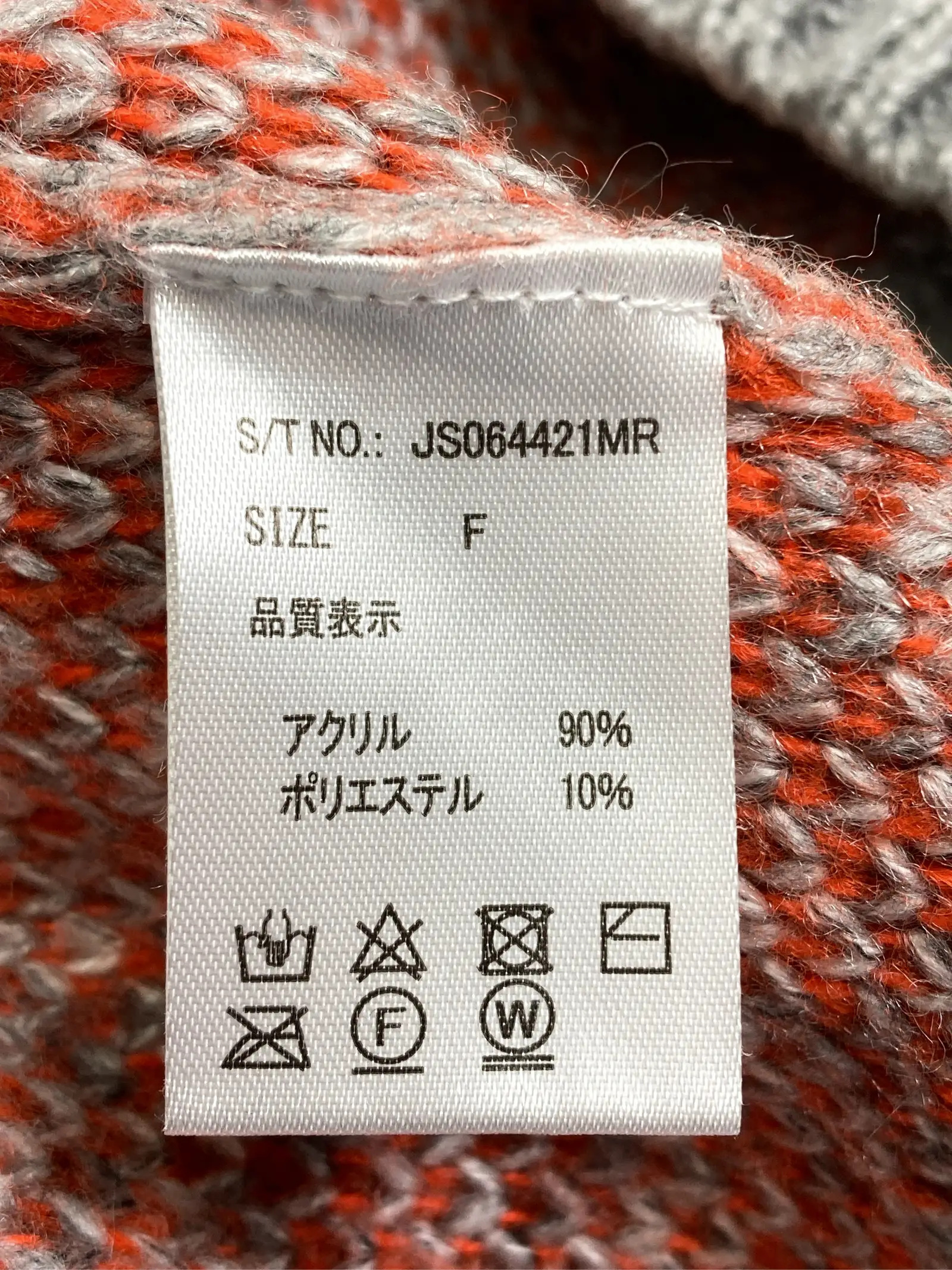 https://r2-worker.digdig.jp/product/d9c096bd-6f12-4873-af8d-6814015c9429/f4c17218-0d9c-4aac-882d-bfeb679d7307