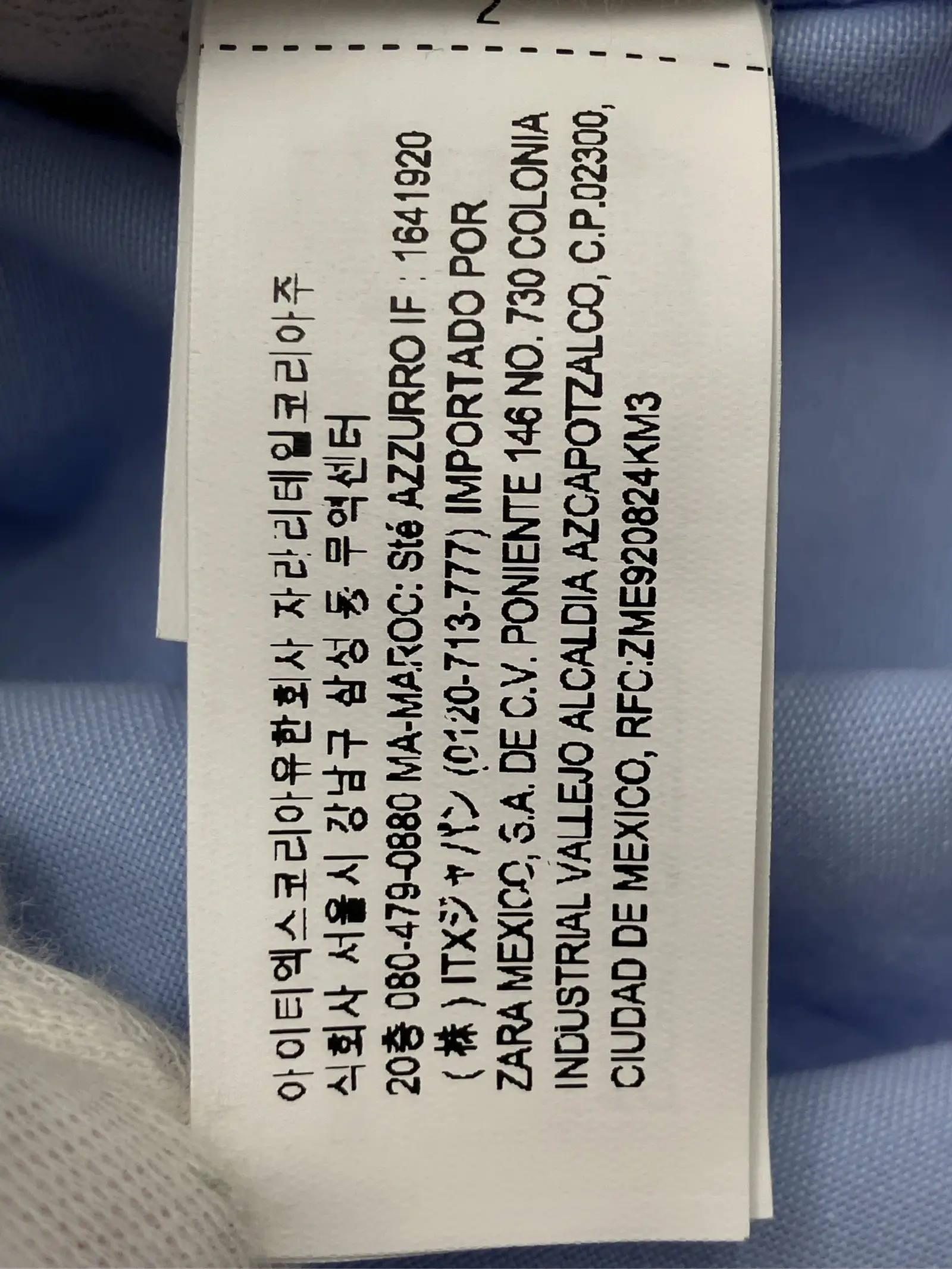 https://r2-worker.digdig.jp/product/d9c09f19-8176-4951-8b91-7ce6bcc09563/b7552f31-9f48-42e5-b1c1-67222bbe1aa2