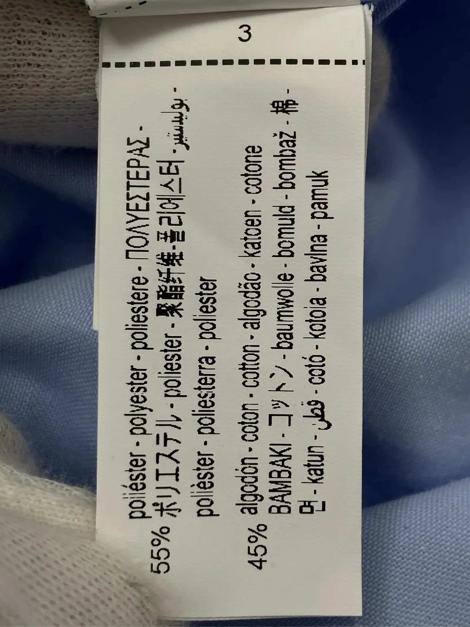 https://r2-worker.digdig.jp/product/d9c09f19-8176-4951-8b91-7ce6bcc09563/f92903af-fcb4-4b64-a0d6-a669803622bb