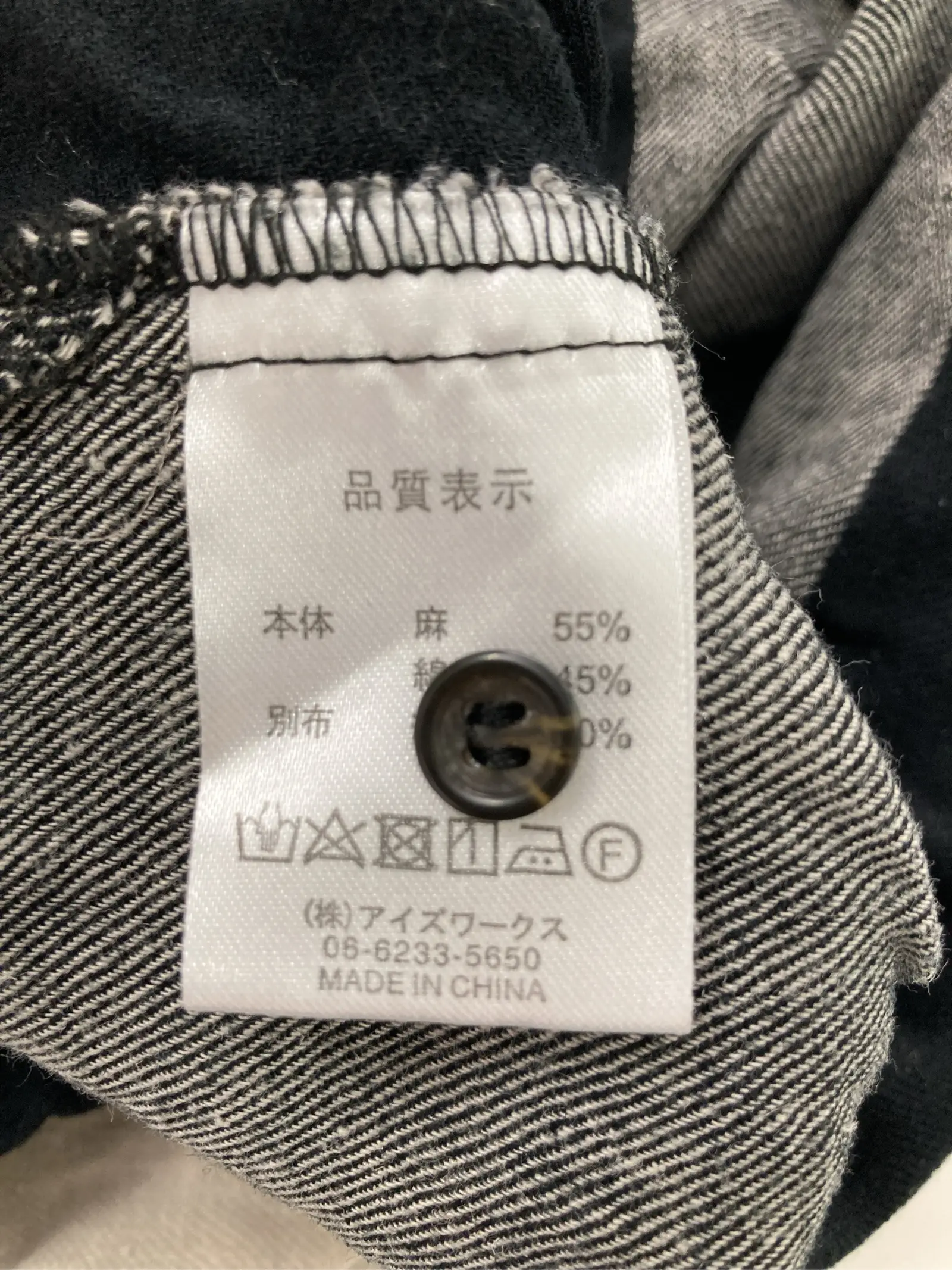 https://r2-worker.digdig.jp/product/d9c0b5eb-81ec-41b4-bb6b-48b4c1a6223c/f912d7eb-38ba-4f05-8c65-0dba3256ca8e