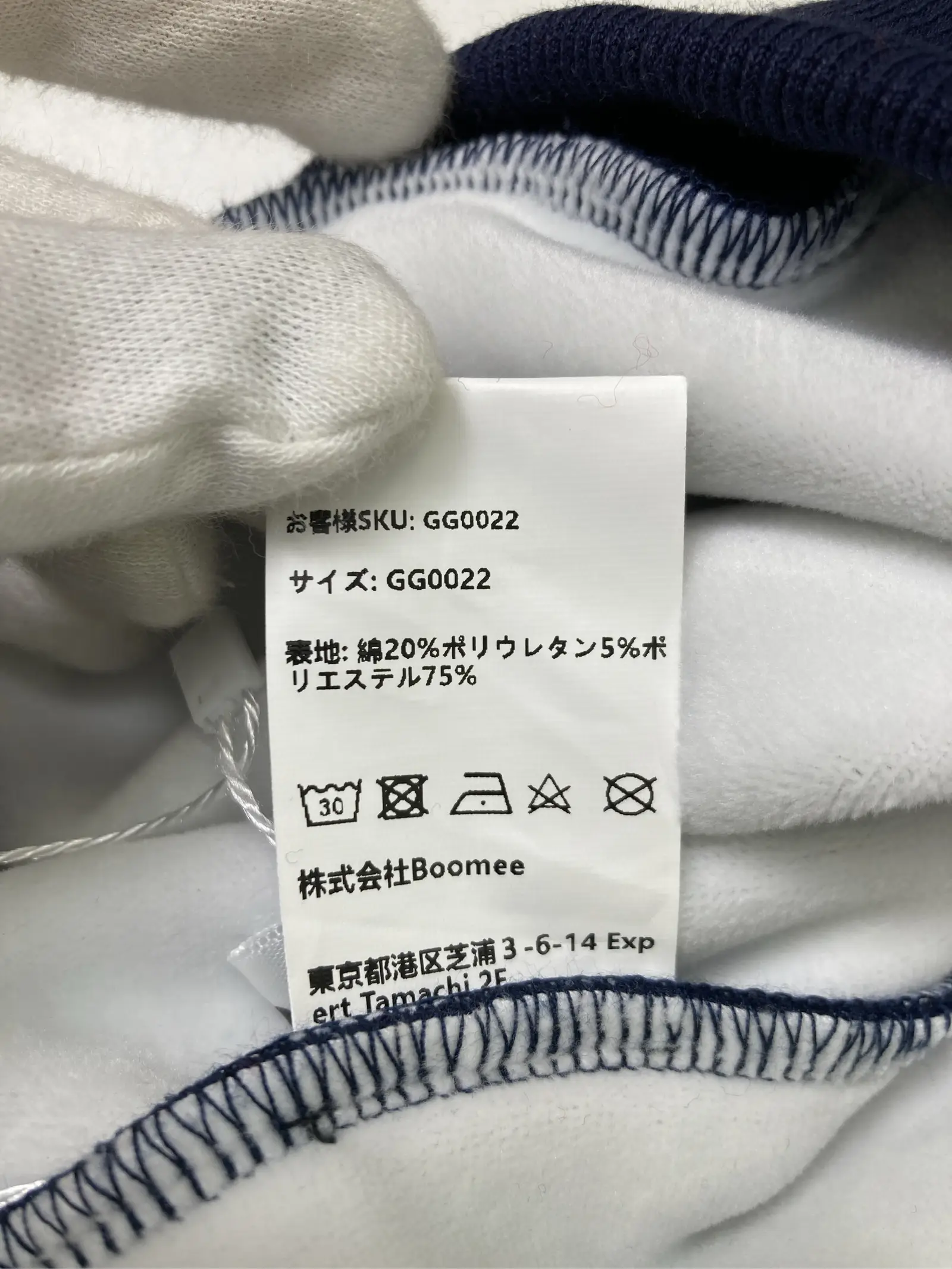 https://r2-worker.digdig.jp/product/d9c11cc7-ca7c-47a6-8169-fc9611419dd7/948163dc-4193-4eb6-b880-0ada553cad30