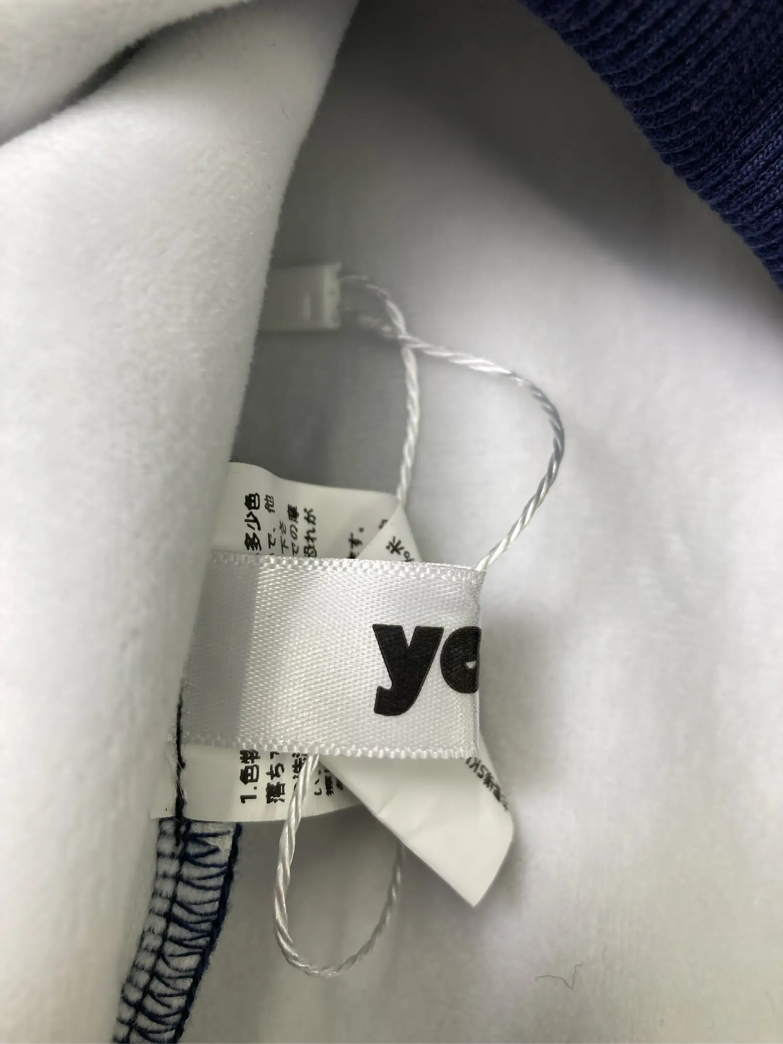 https://r2-worker.digdig.jp/product/d9c11cc7-ca7c-47a6-8169-fc9611419dd7/bb688405-09d8-48cd-afe4-b886a23ff678