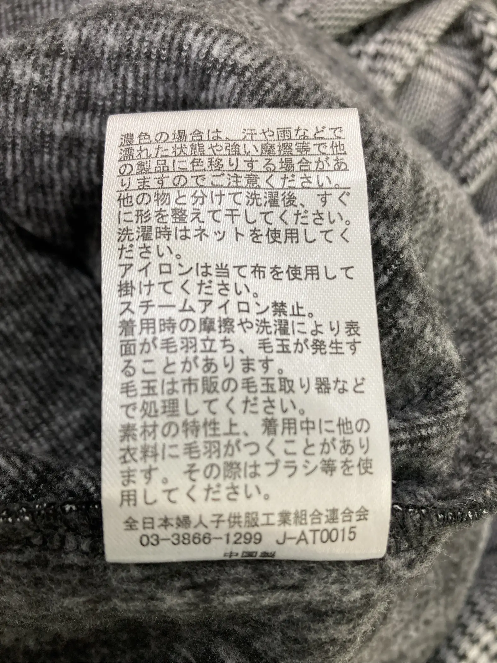 https://r2-worker.digdig.jp/product/d9c13e9c-2e51-4e1c-96ea-e42b62c8f1d2/ca929428-09aa-45ec-bbcc-709332f5e3cc