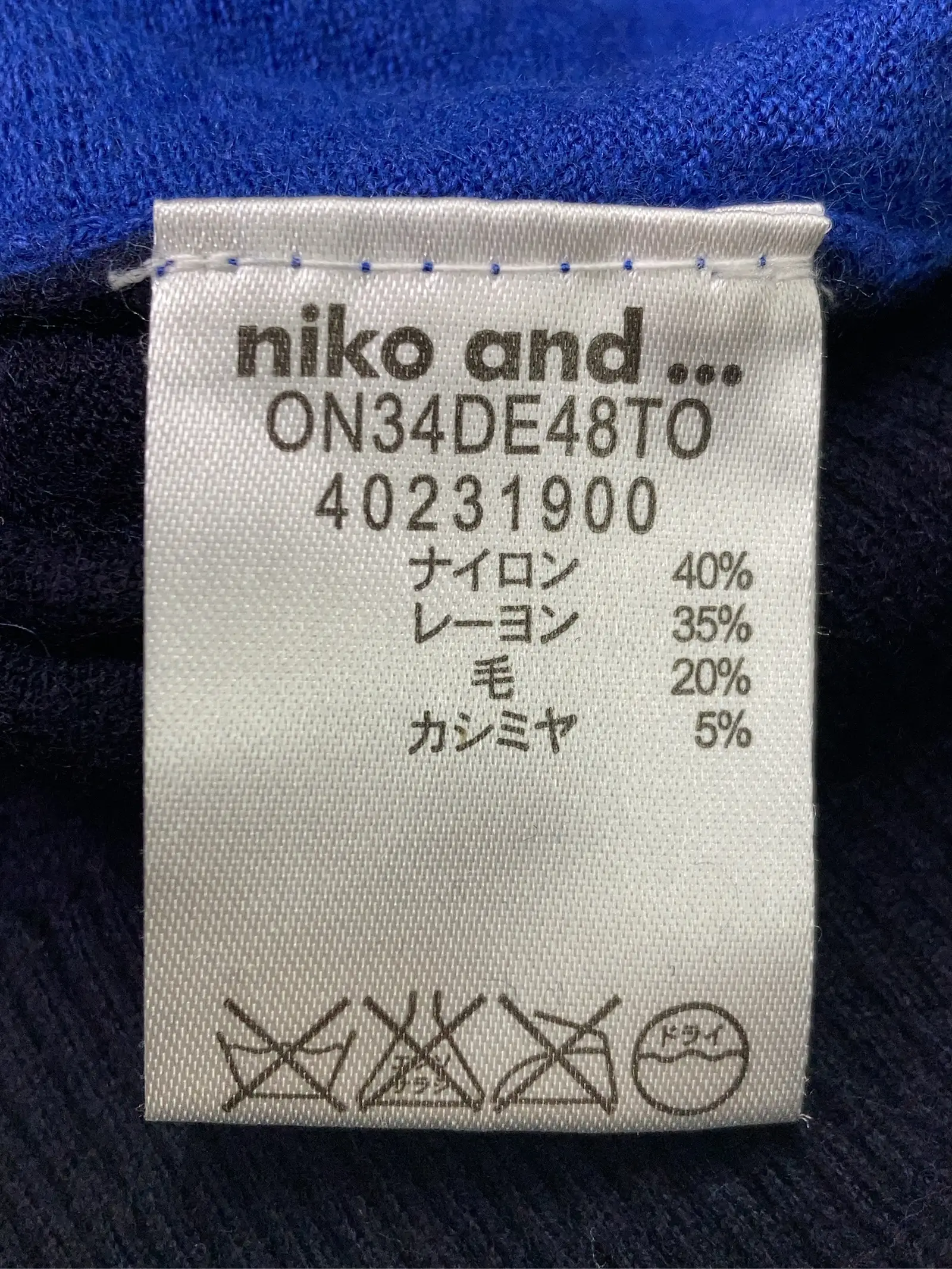 https://r2-worker.digdig.jp/product/d9c1463e-3f4e-4000-a433-e60450f1441f/7513db4b-1804-4811-b3e5-eac10637c1b1