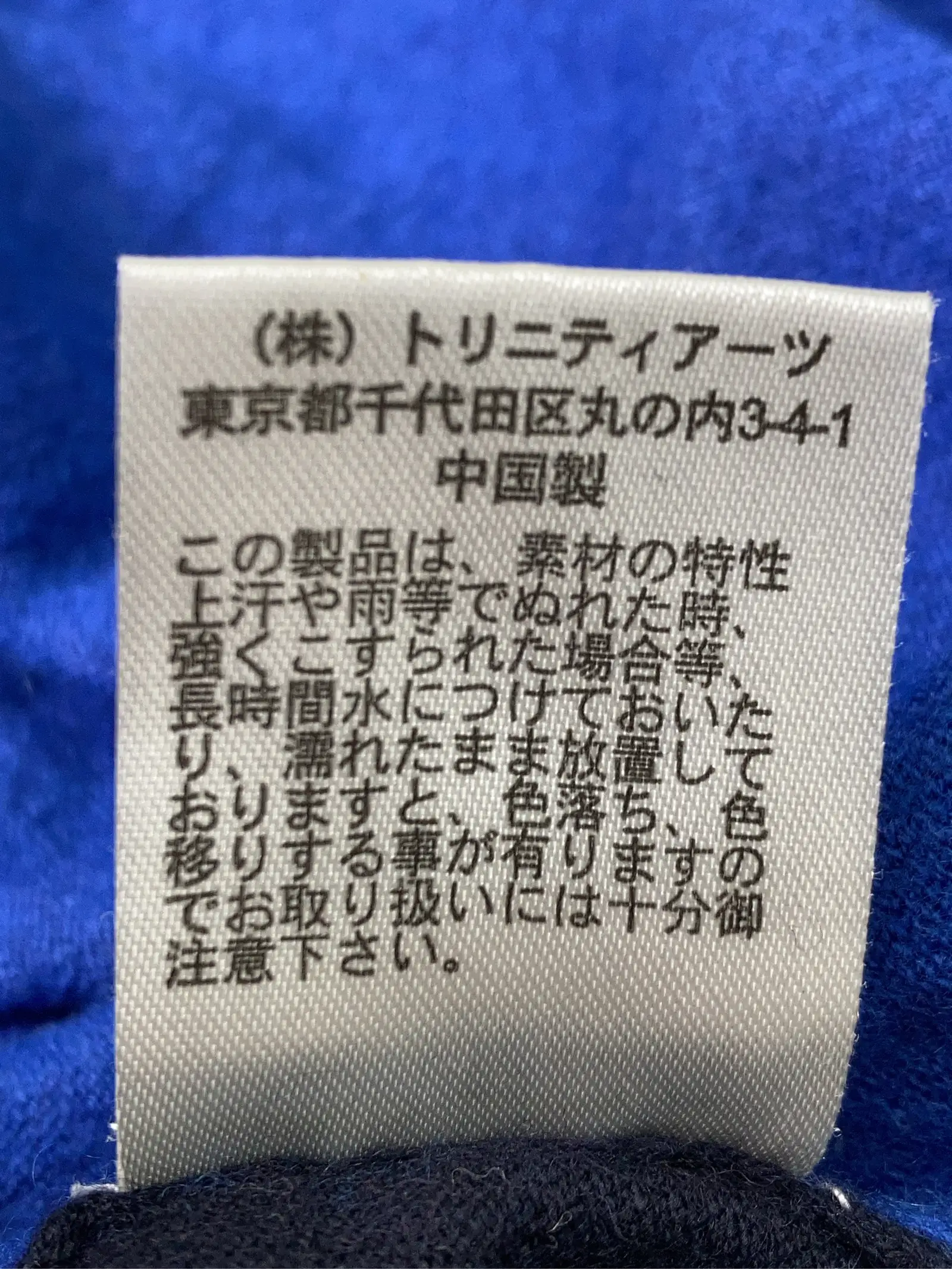 https://r2-worker.digdig.jp/product/d9c1463e-3f4e-4000-a433-e60450f1441f/cb0098f7-f45d-4df4-8ce2-ea8c3913e075