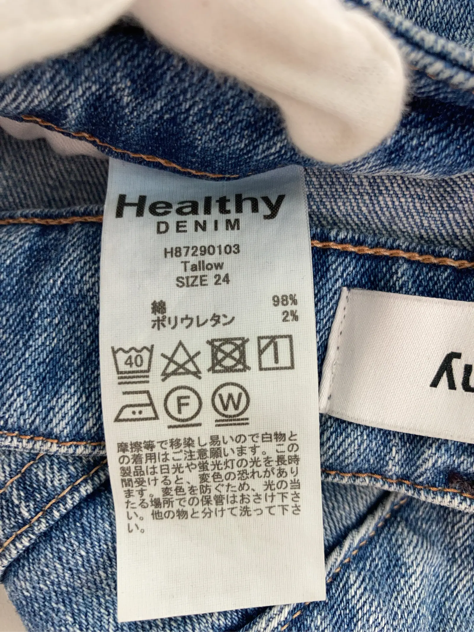 https://r2-worker.digdig.jp/product/d9c30136-55fe-4be1-af6c-417b6806a383/be67026d-c8ab-44a0-ac48-62e11983d19c