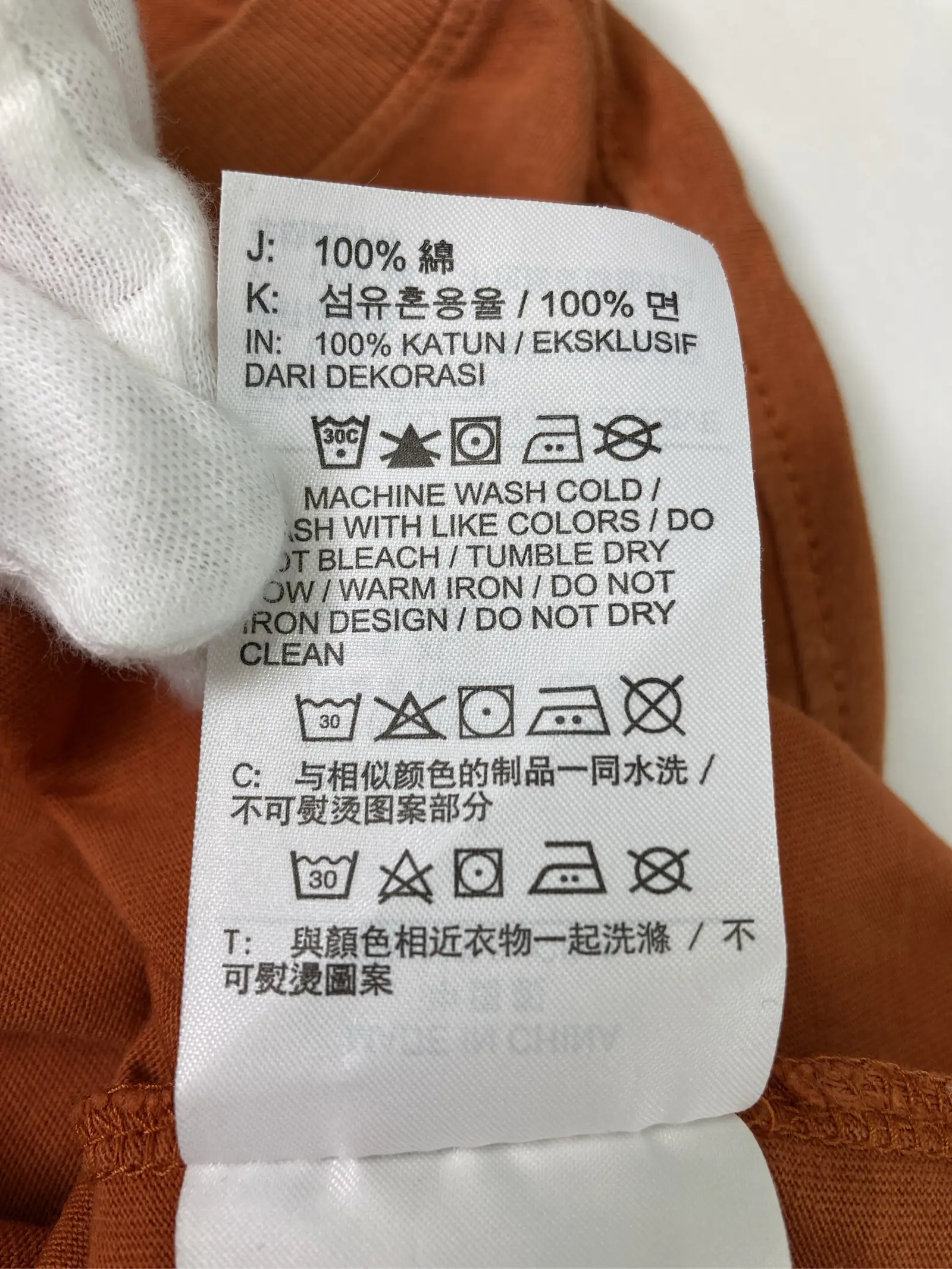 https://r2-worker.digdig.jp/product/d9c3a81f-b6a9-4653-a630-7a3915dd1efe/6e34d8ab-fafc-4725-b389-d980e543598d