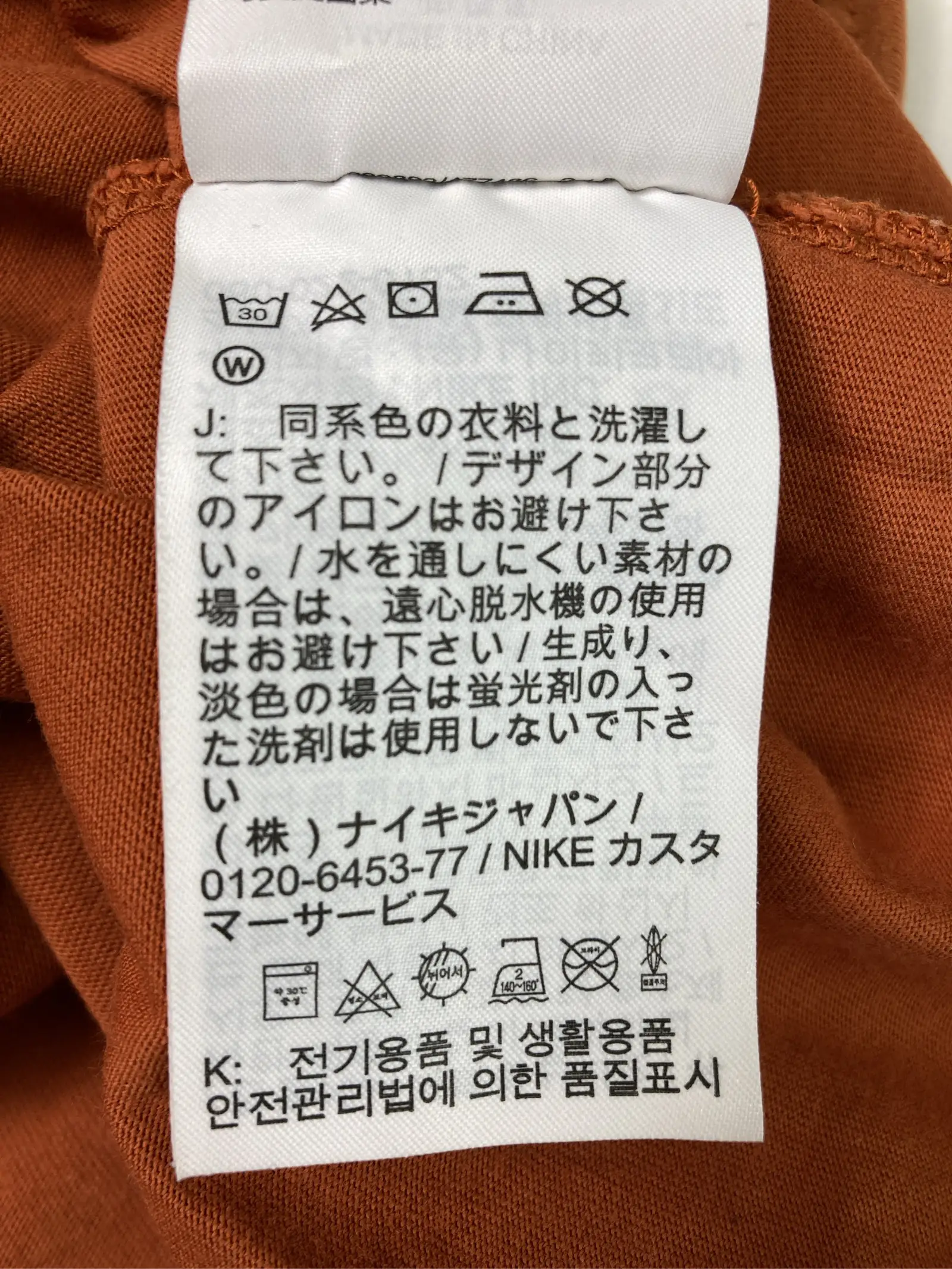 https://r2-worker.digdig.jp/product/d9c3a81f-b6a9-4653-a630-7a3915dd1efe/a1468576-0965-418c-8ca9-0c3312a8f78b