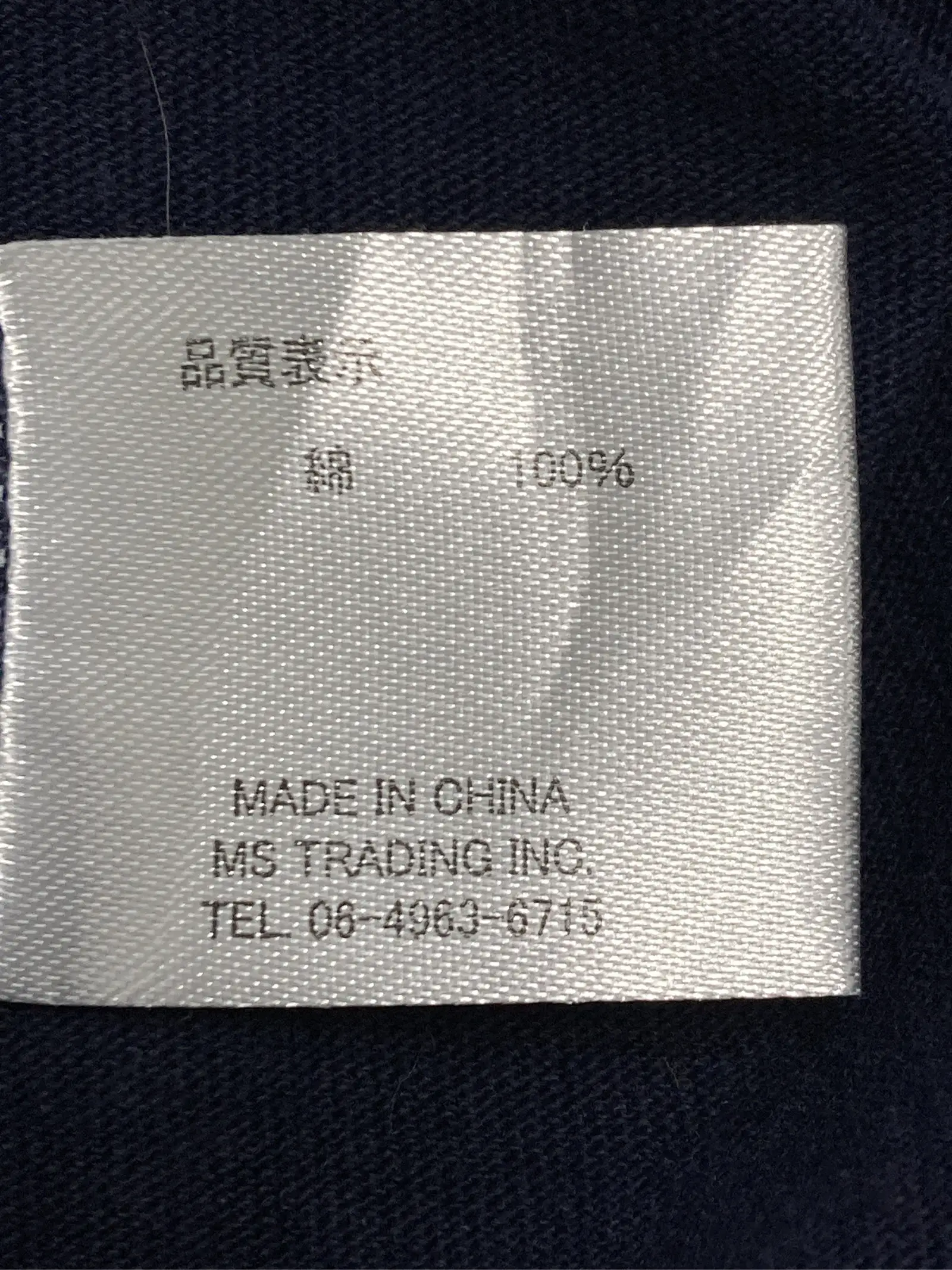 https://r2-worker.digdig.jp/product/d9c54fe3-cc5c-4586-878d-3f91f38c7c2f/8bc78b00-8320-4ea0-b0b0-32b8914bb313