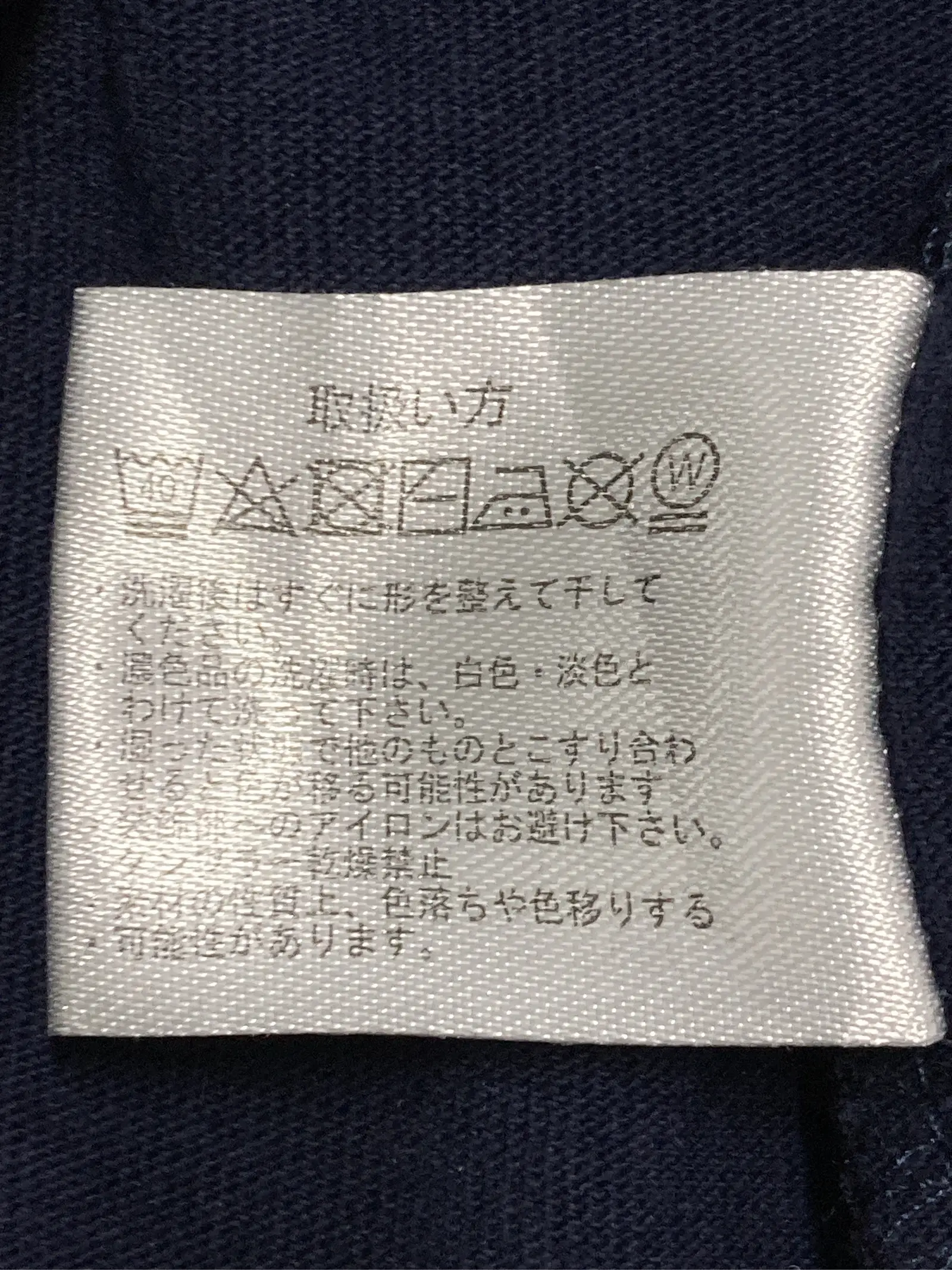 https://r2-worker.digdig.jp/product/d9c54fe3-cc5c-4586-878d-3f91f38c7c2f/bedb62a5-e962-4490-936d-a2094c557d76