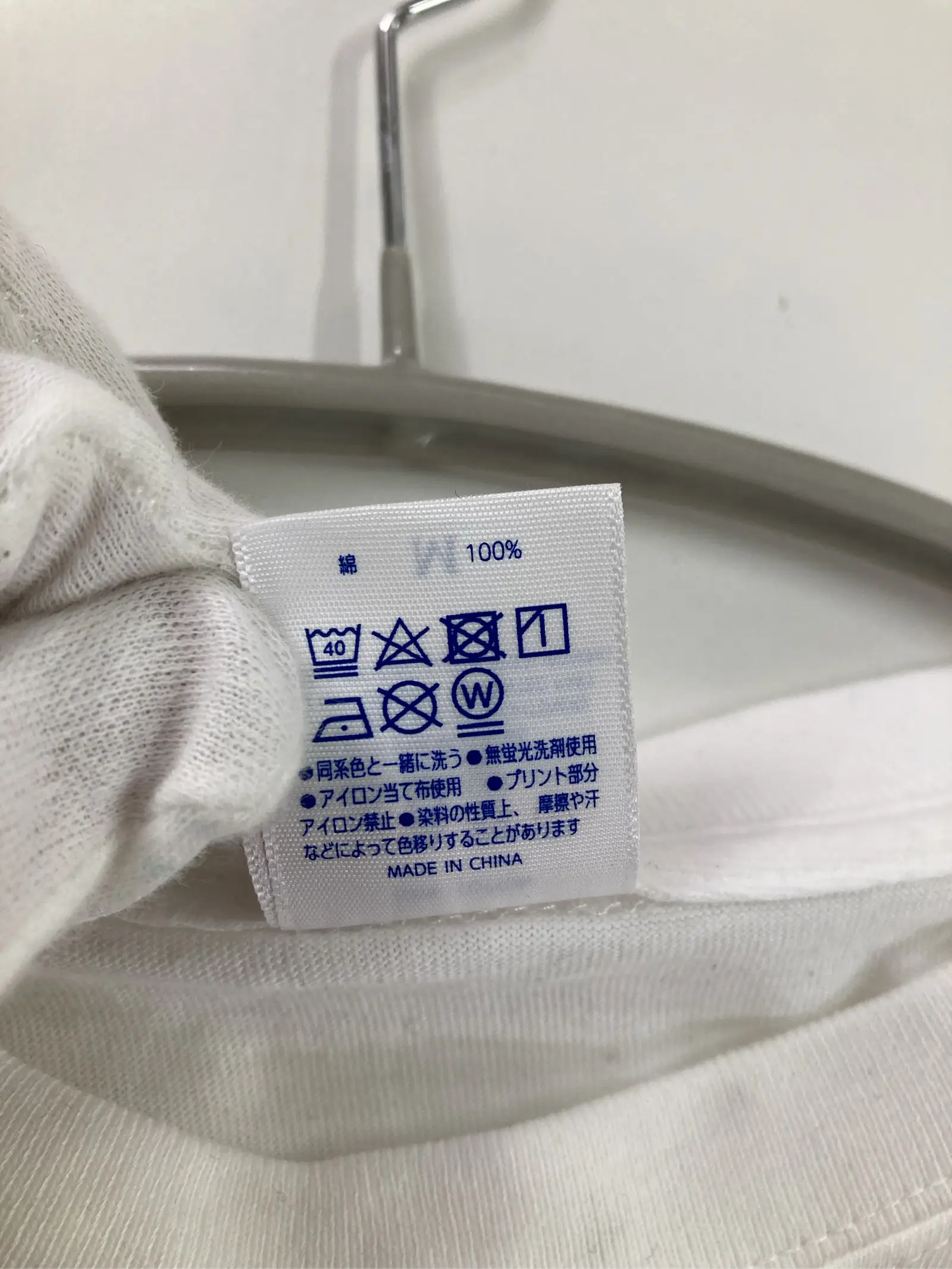 https://r2-worker.digdig.jp/product/d9c63118-9e8e-499e-833c-abe21c82e8e9/753d578e-9b41-4f0f-9ad1-e8637fd46c22