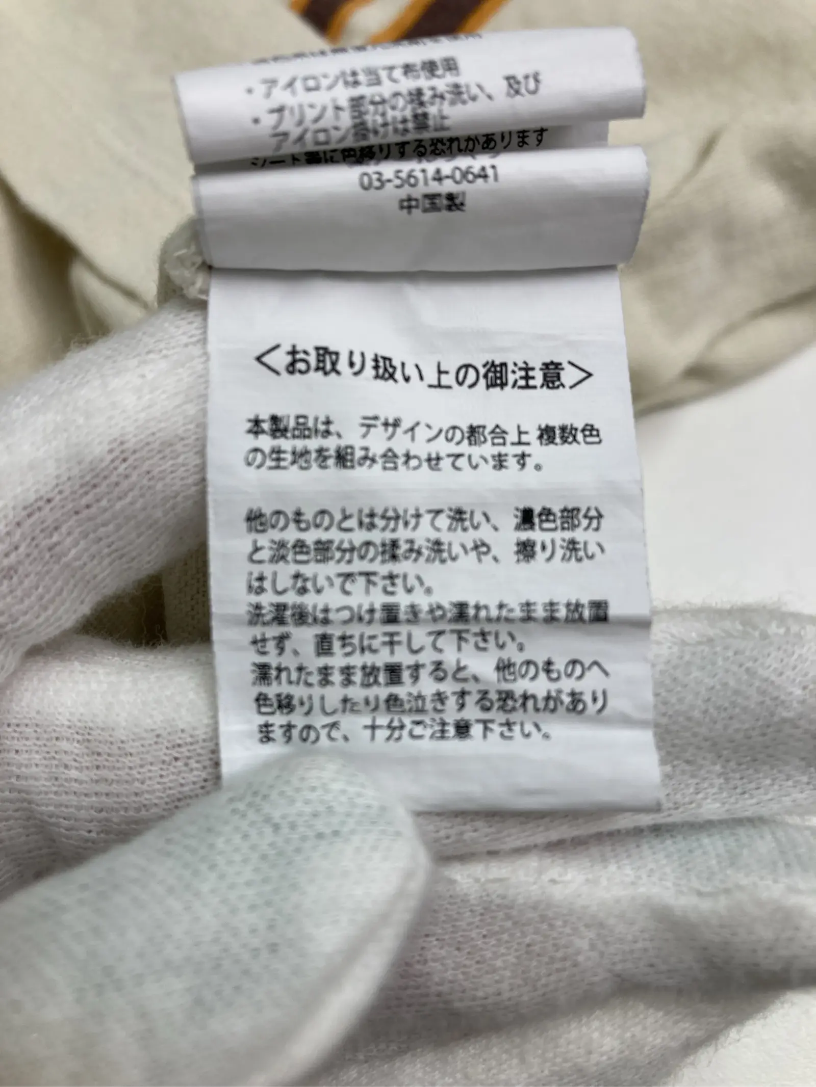 https://r2-worker.digdig.jp/product/d9c9586e-2858-4e39-8a04-1f2c07538373/747d3e4b-b028-47f6-97f8-7d9fc1f251a9