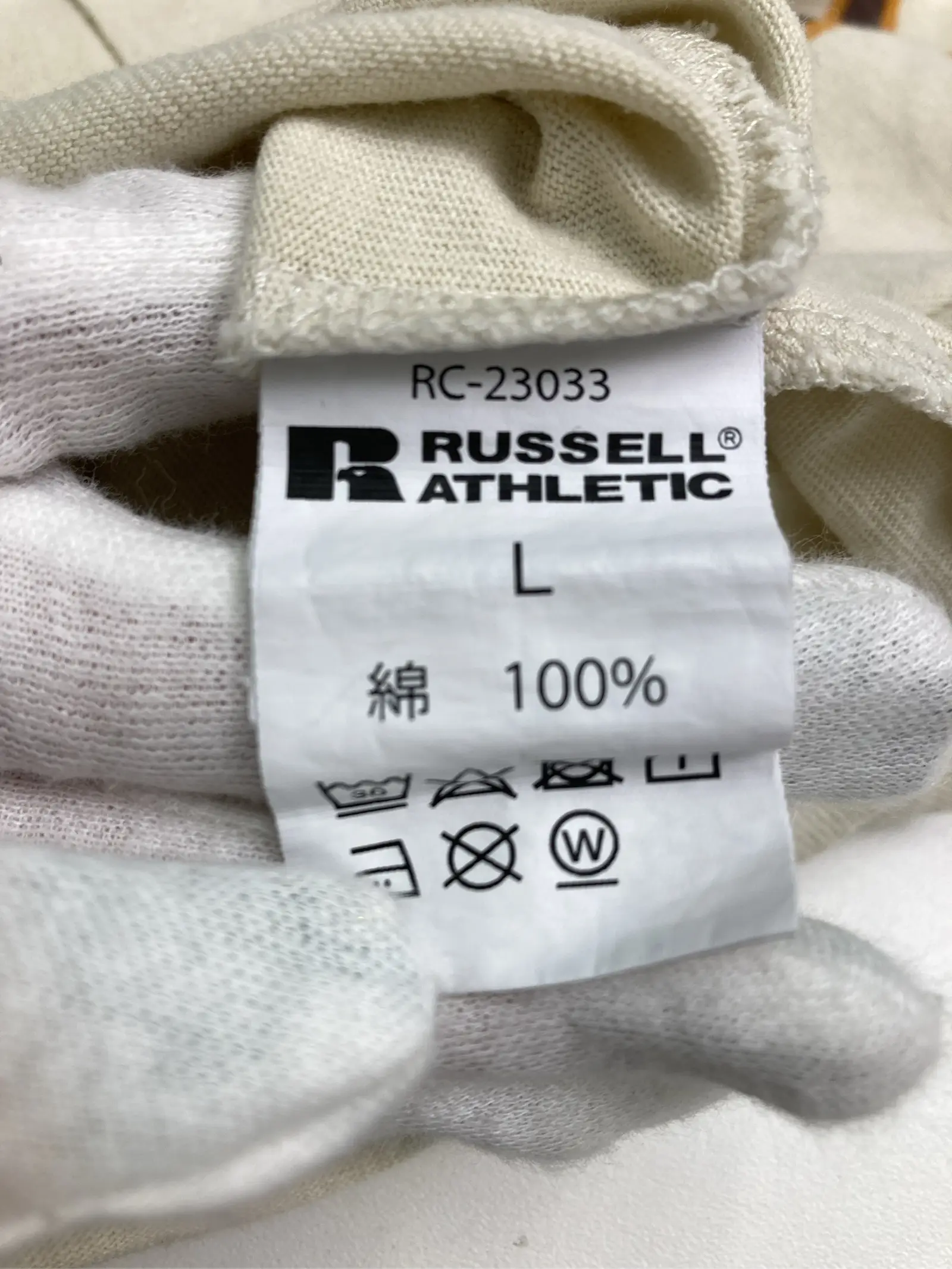https://r2-worker.digdig.jp/product/d9c9586e-2858-4e39-8a04-1f2c07538373/ce248b9a-1843-48d1-b89f-43eeb1f03a50