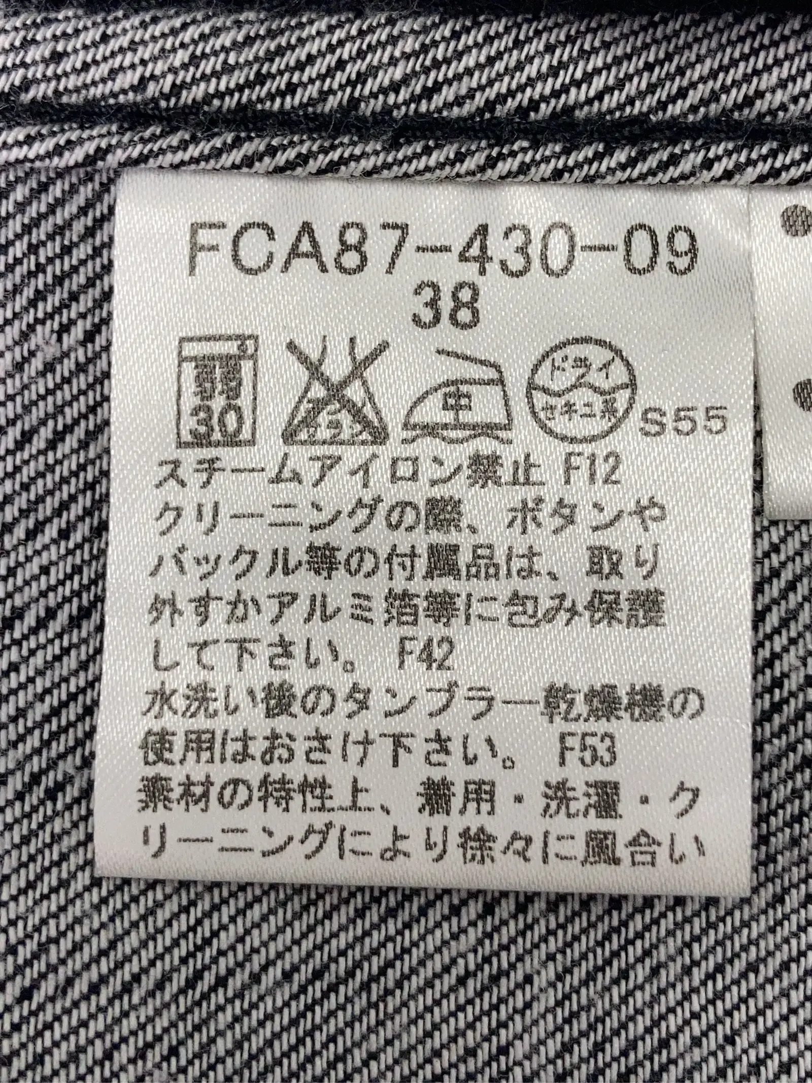 https://r2-worker.digdig.jp/product/d9c9b30c-deae-4cf0-b8a0-da702762072e/08e24e3a-1ee5-4380-9b34-f0128cf2e955