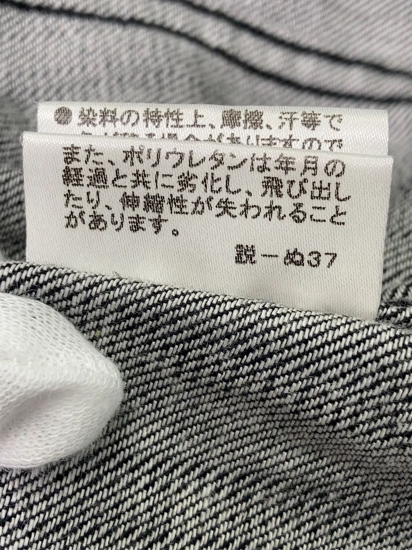 https://r2-worker.digdig.jp/product/d9c9b30c-deae-4cf0-b8a0-da702762072e/87fad75f-8074-48b0-8529-e23a4dd38d46