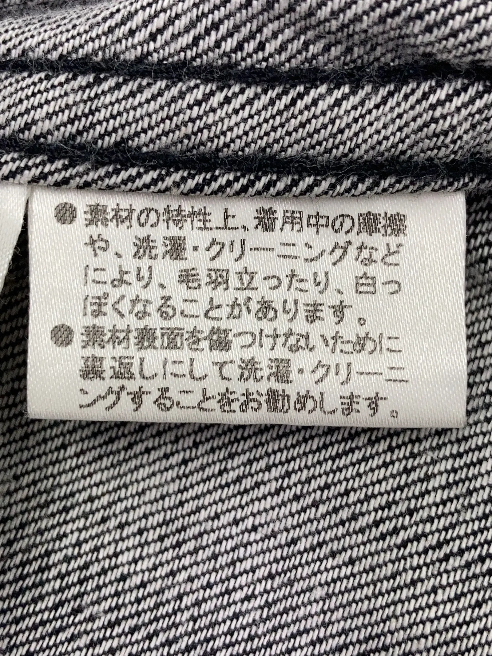 https://r2-worker.digdig.jp/product/d9c9b30c-deae-4cf0-b8a0-da702762072e/b4236065-3718-4526-acf9-e2418f89e3e1