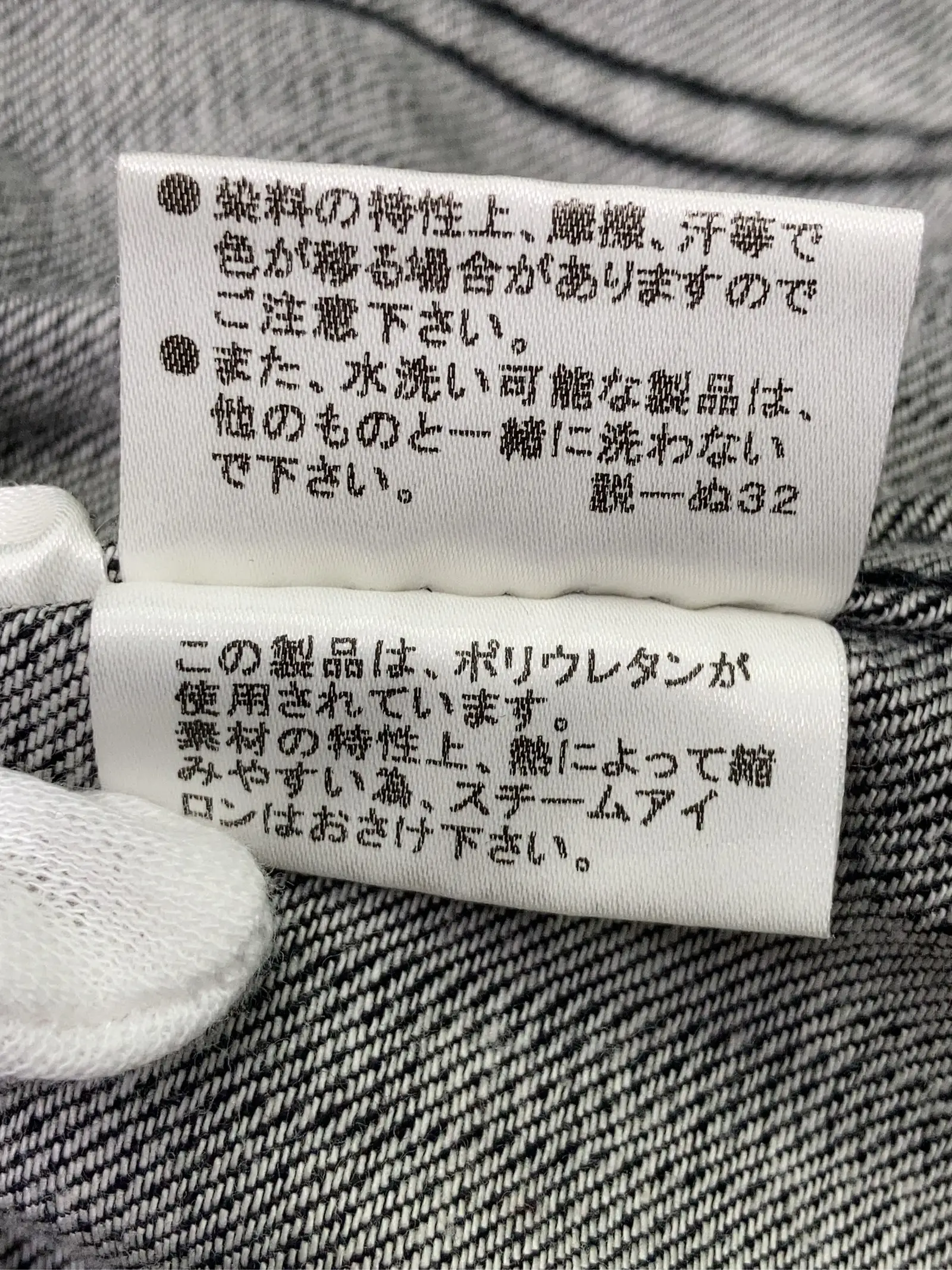 https://r2-worker.digdig.jp/product/d9c9b30c-deae-4cf0-b8a0-da702762072e/c12aeb2f-da2e-4136-ab05-5be801972599