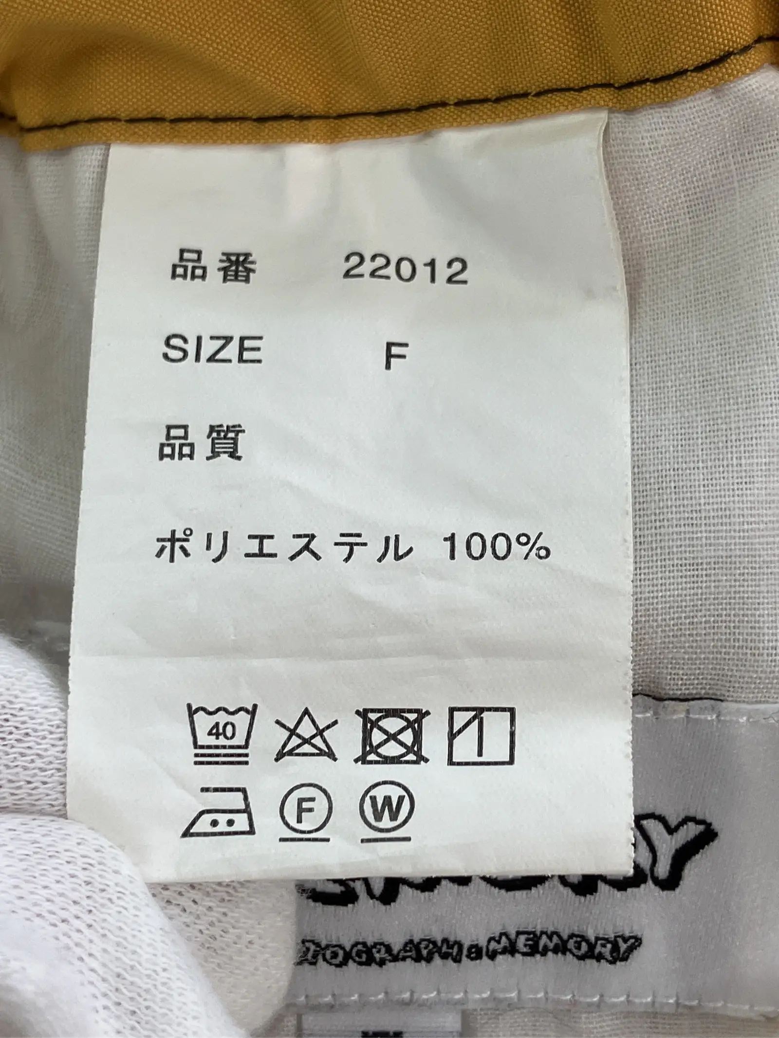 https://r2-worker.digdig.jp/product/d9ca00f5-4a44-441c-b0c2-79d35f21efdf/2654f9e6-c876-44de-8bab-b0539118f87a