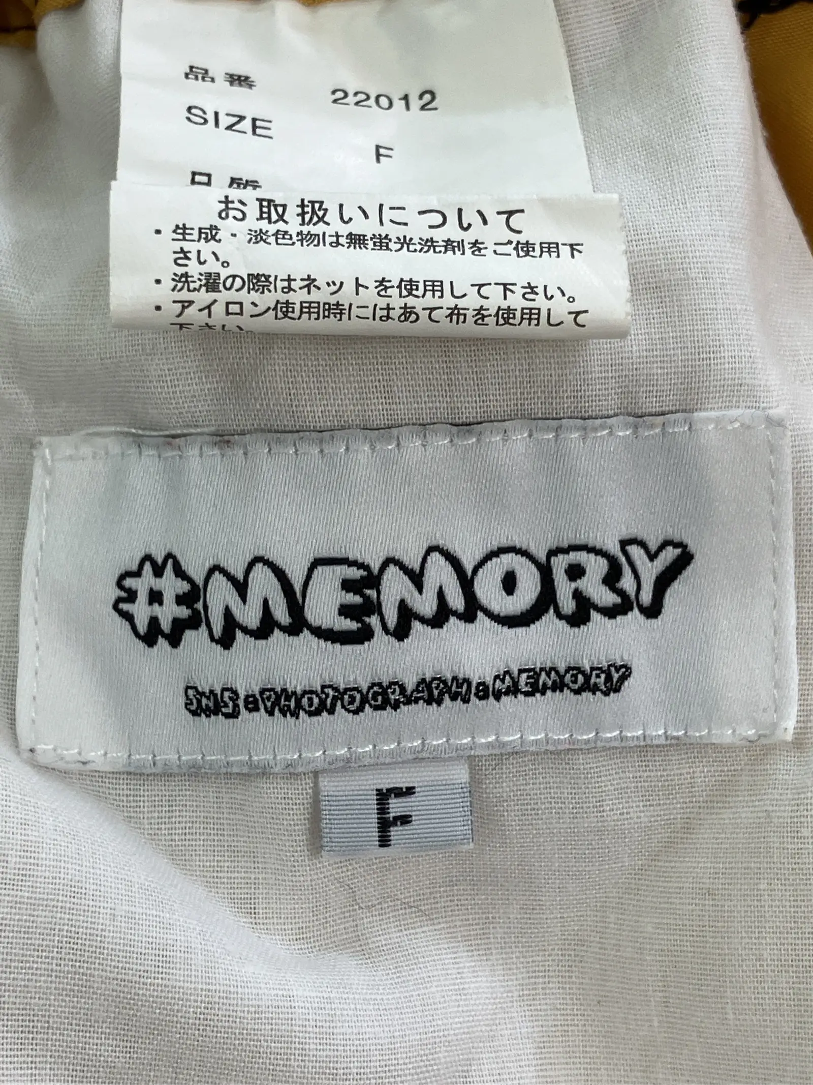 https://r2-worker.digdig.jp/product/d9ca00f5-4a44-441c-b0c2-79d35f21efdf/347a4799-6f4a-46bb-94d9-5b305f1a8806
