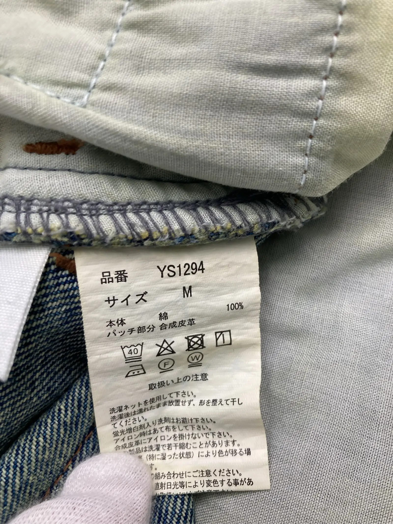 https://r2-worker.digdig.jp/product/d9cc0fcf-d62d-4261-a33e-7d4e4e3d7ec7/0926bfbb-61ae-4559-908f-e1b253168397