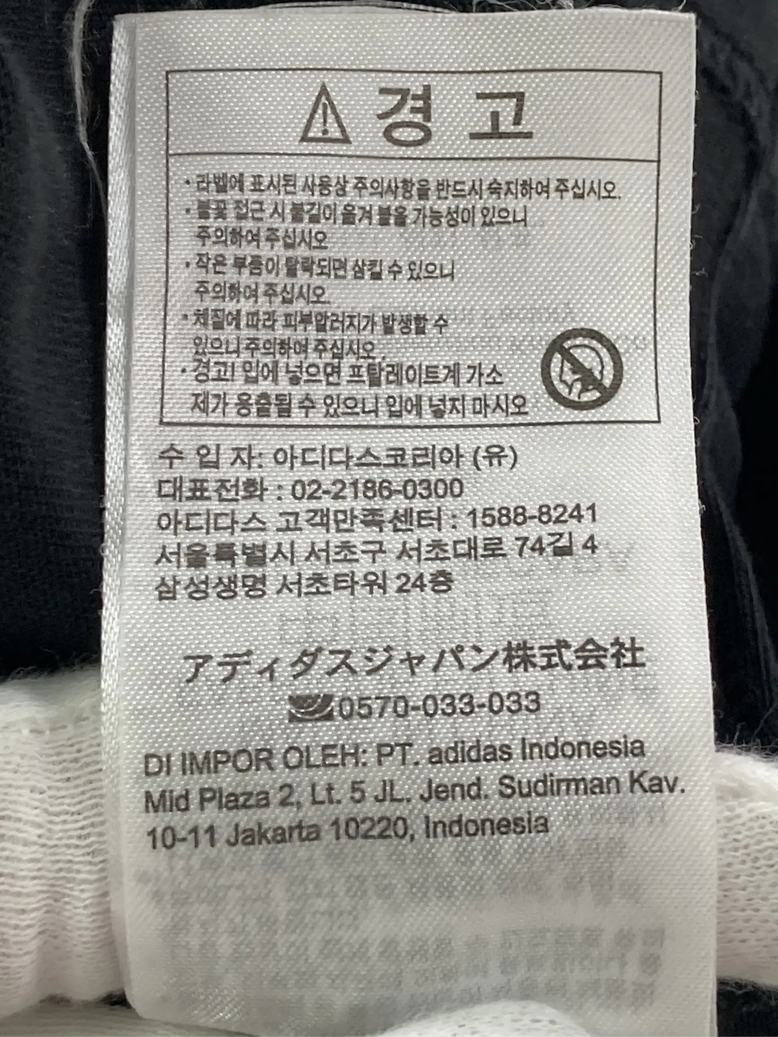 https://r2-worker.digdig.jp/product/d9cc1867-fa50-4efc-8af2-e30b5ea49660/4cc7341f-13c2-424b-962d-7d1a548f7c08