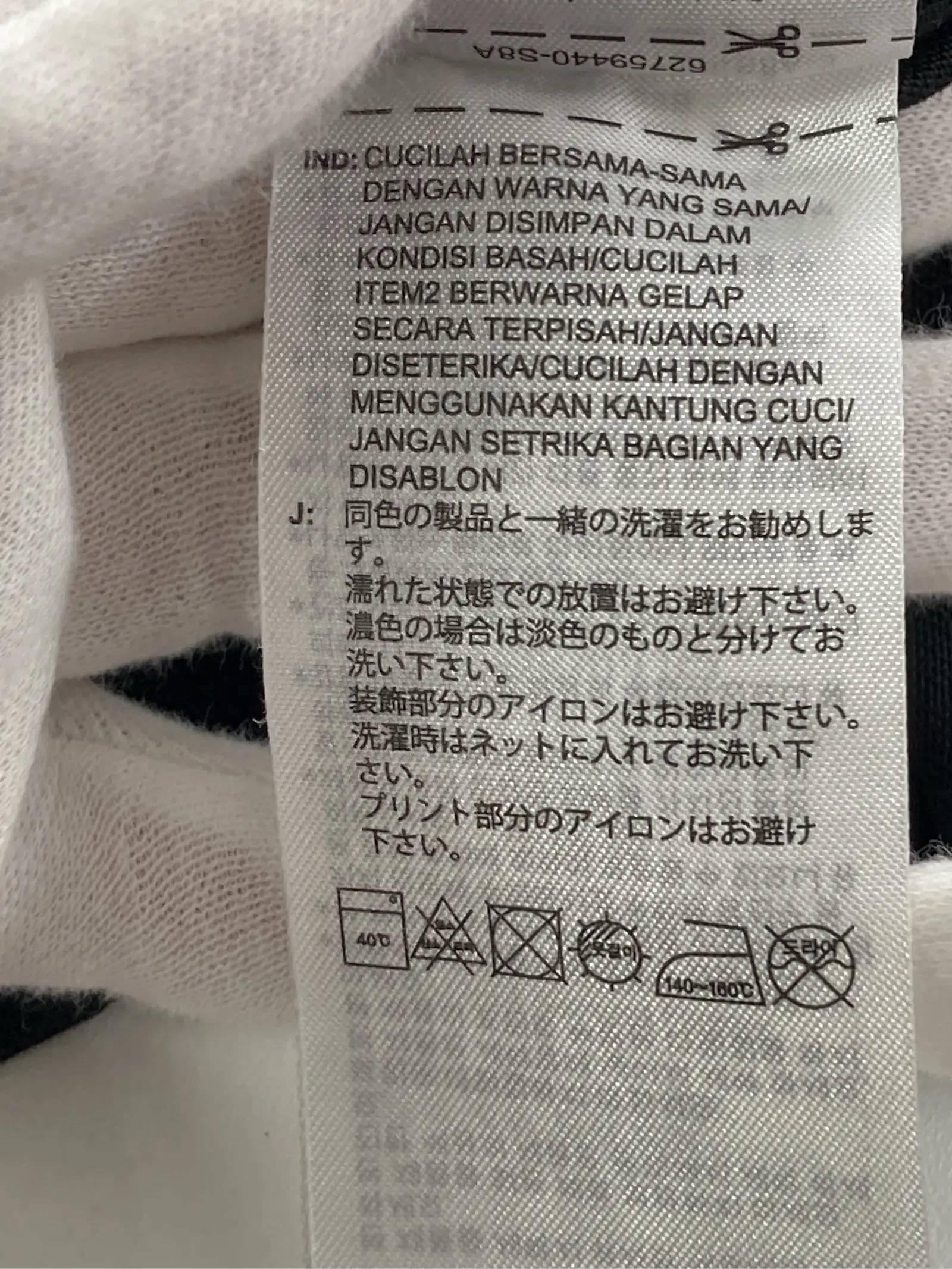 https://r2-worker.digdig.jp/product/d9cc1867-fa50-4efc-8af2-e30b5ea49660/be8358f2-ad9c-41d0-a427-2624666a6b35