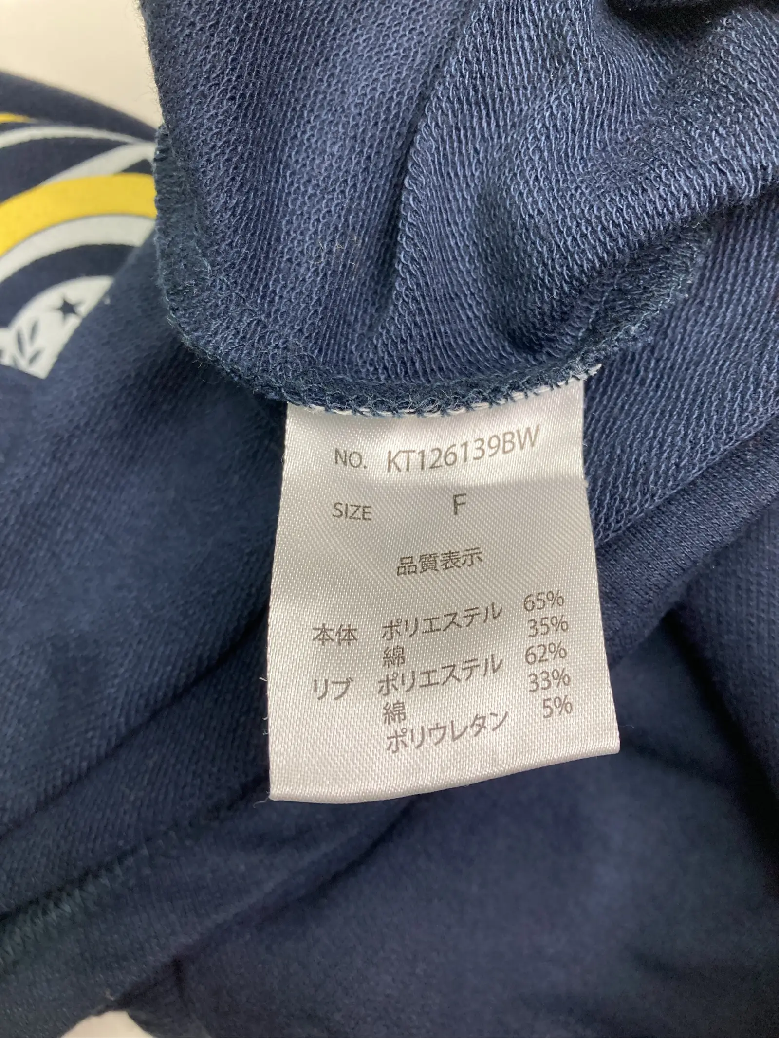 https://r2-worker.digdig.jp/product/d9cede98-a0d6-4723-bd20-8cb388b90efa/03088715-84eb-4b57-bf85-a1b637ea02c3